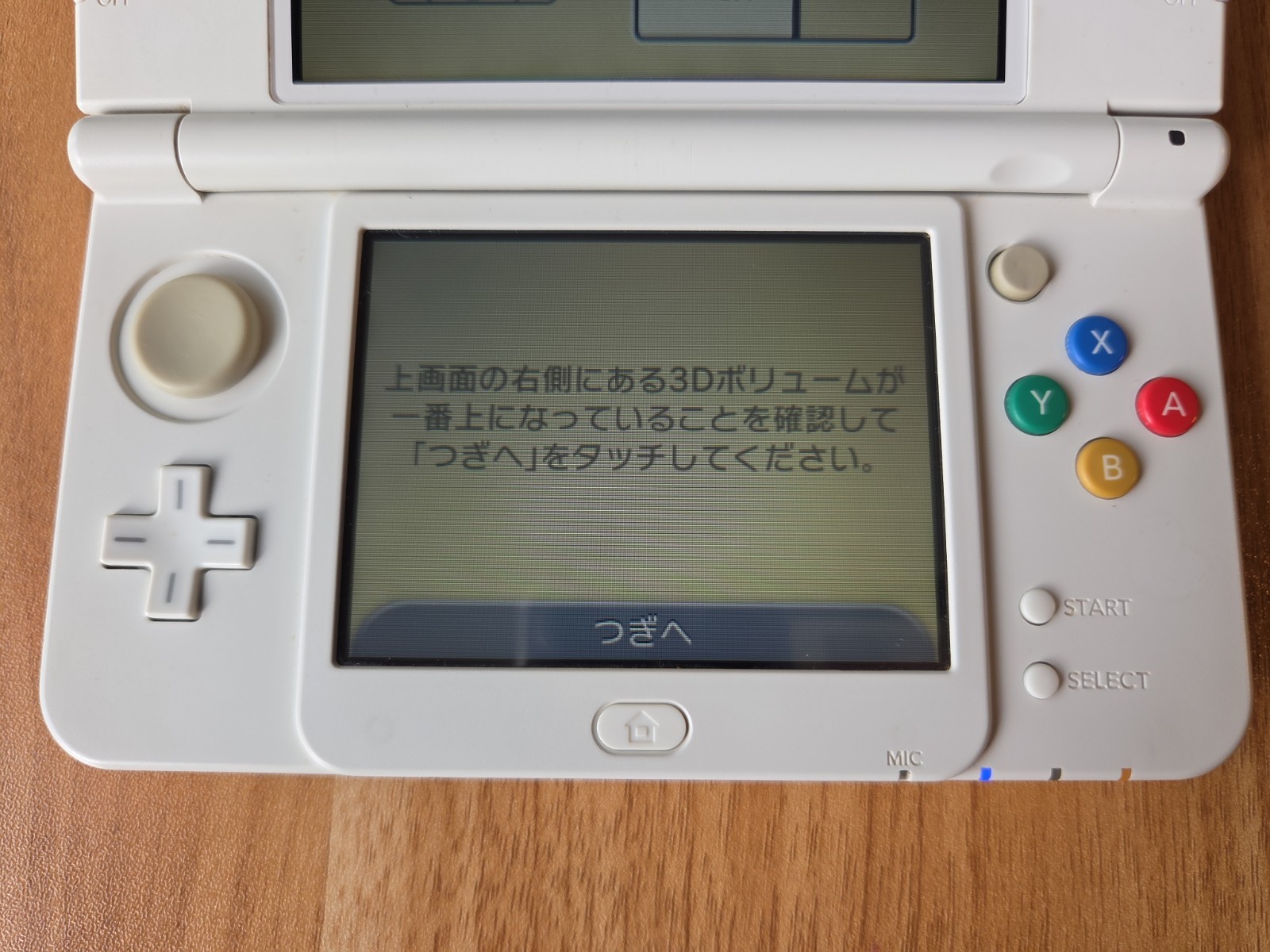 Nintendo New 3DS Animal Crossing Cover Plates White Console Tested Japan Region