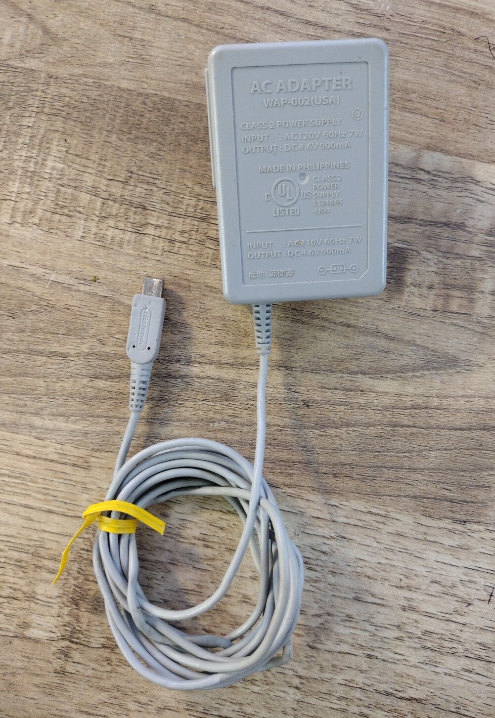 OEM Official Nintendo WAP-002 USA AC Adapter Power Supply 4.6V 900mA DSi XL 3DS