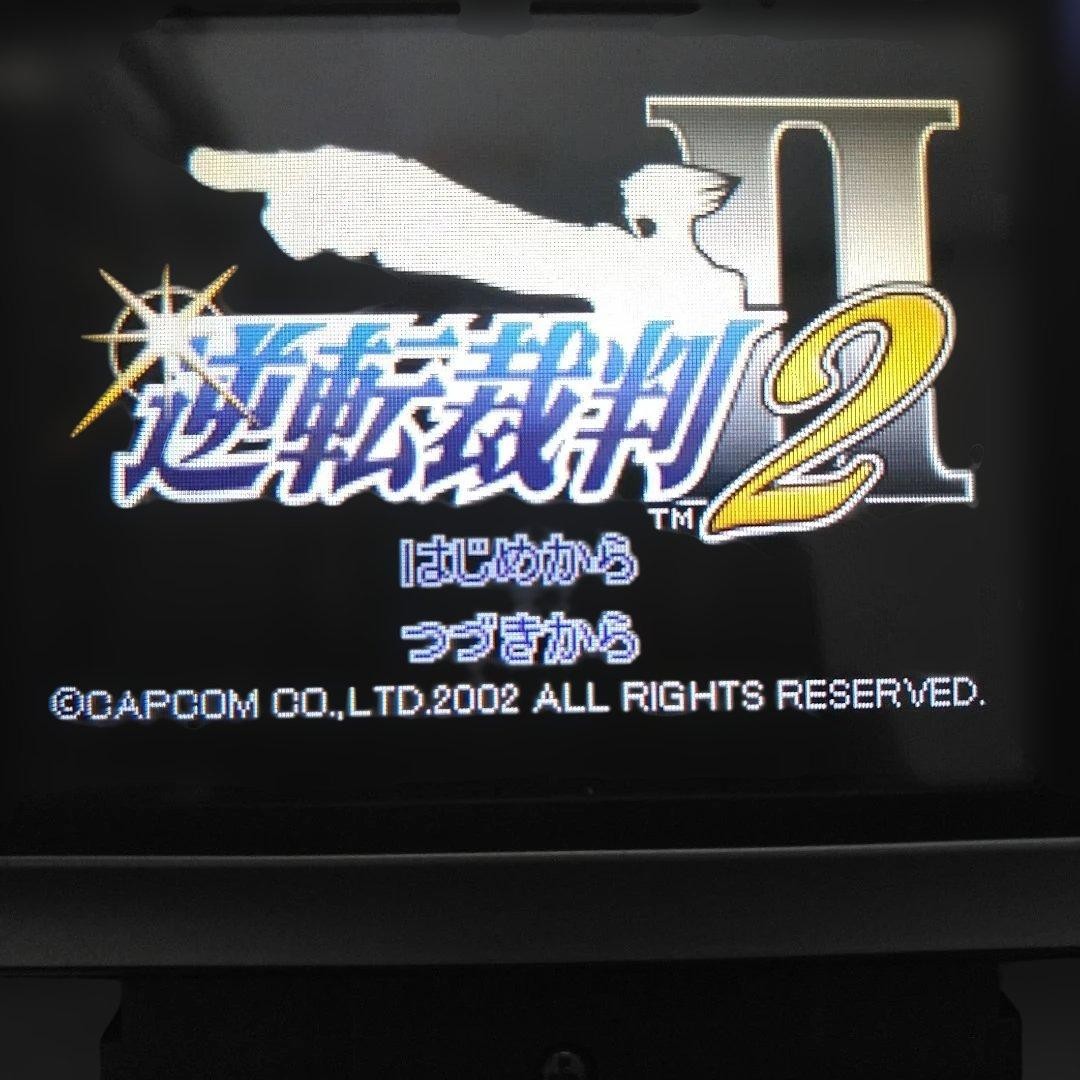GBA Phoenix Wright Ace Attorney 1 2 3 Set GameBoy Advance Lot Gyakuten Saiban