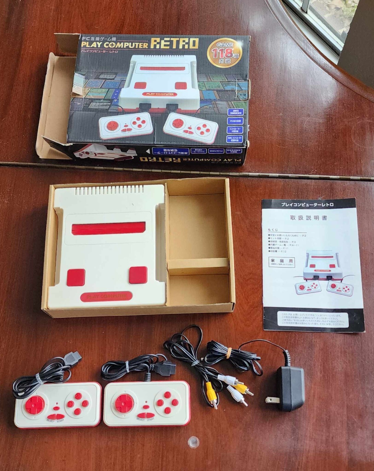 Play computer retro FC Famicom compatible machine USB power w japan games