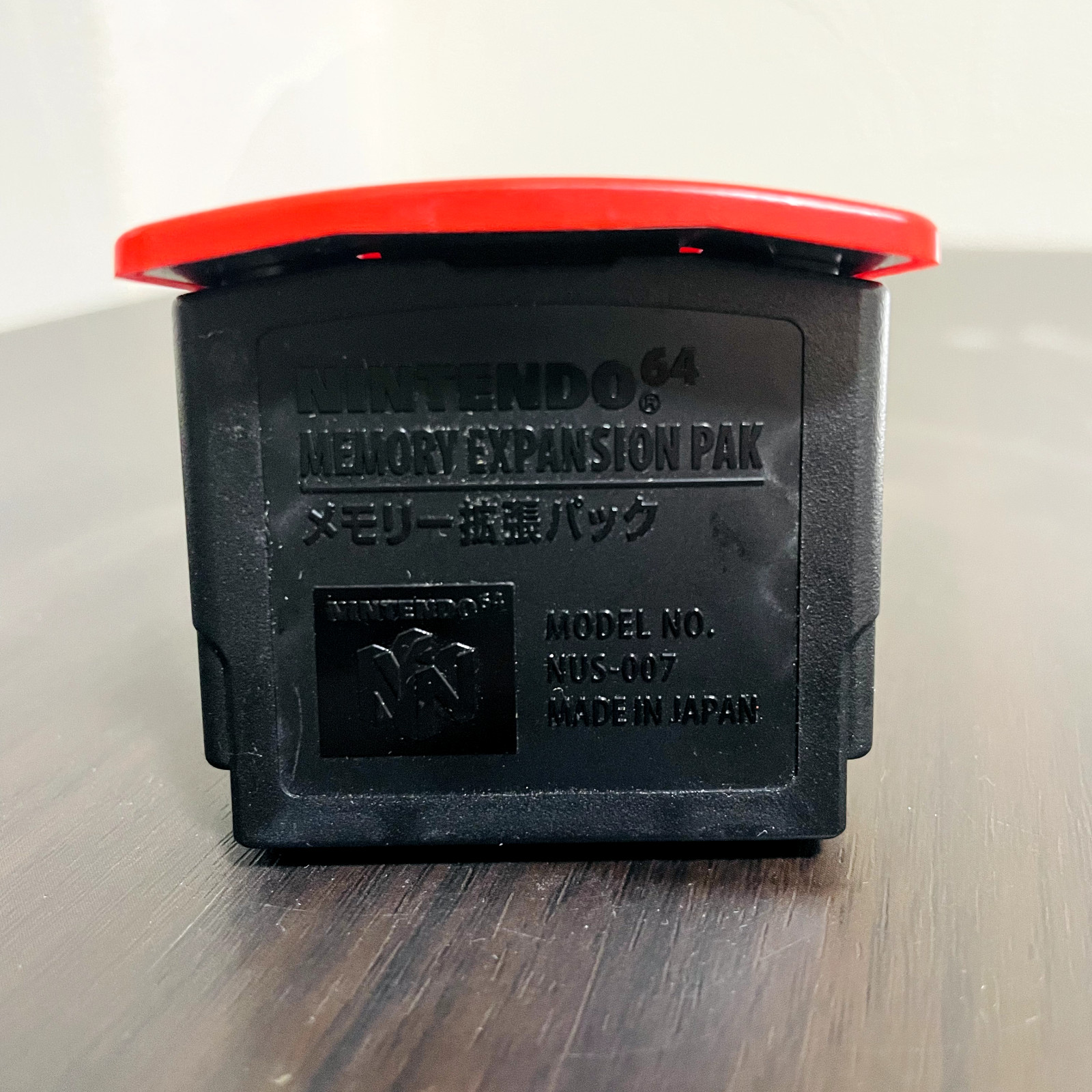 Nintendo 64 Memory Expansion Pak N64 Genuine Authentic Official Pack Region Free