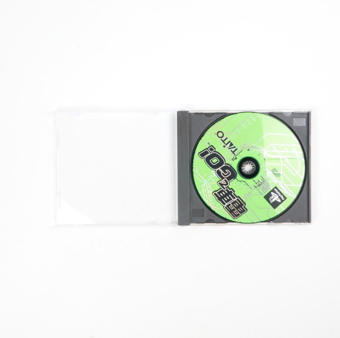 Densha de Go! Sony PlayStation PS1 Japan Import US Seller