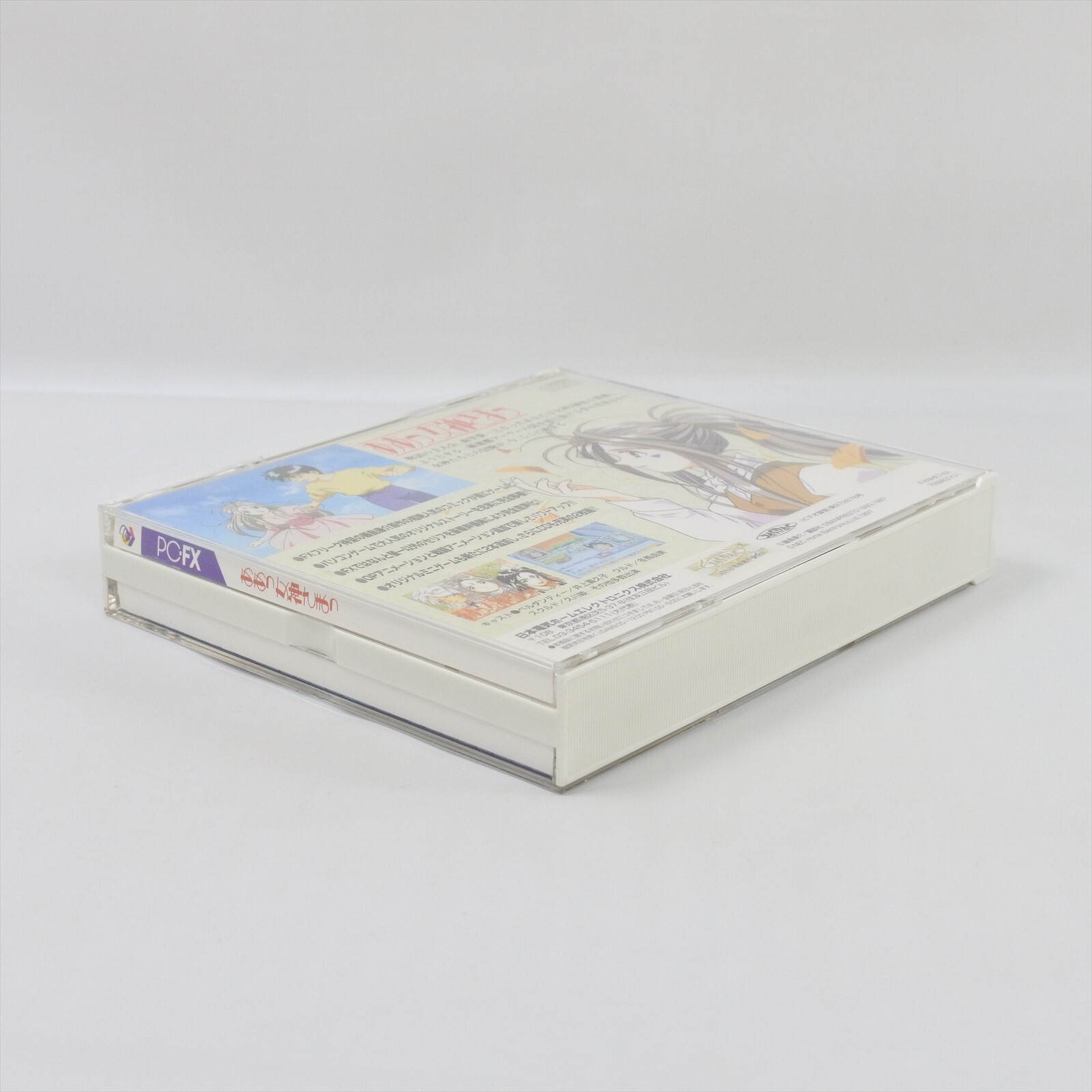 AH! MEGAMI SAMA PC FX 0341 pf
