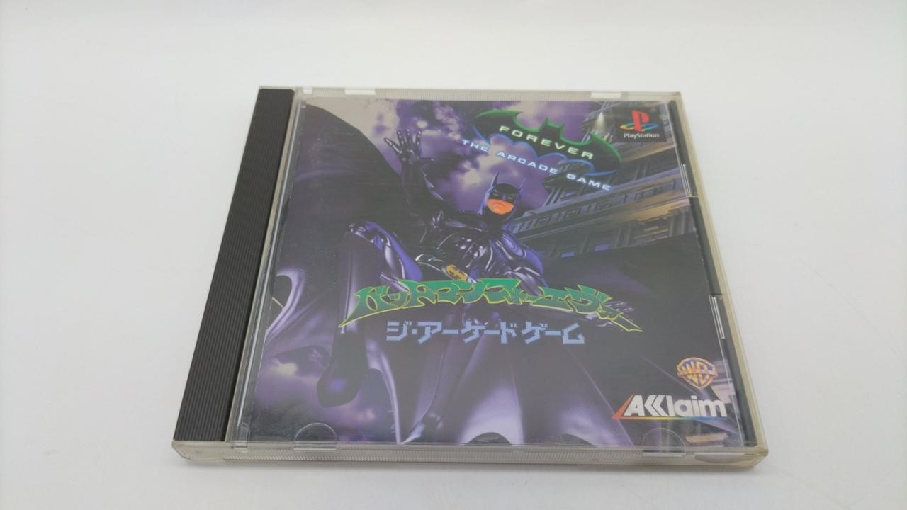 Batman Forever Arcade Game PS Software Used