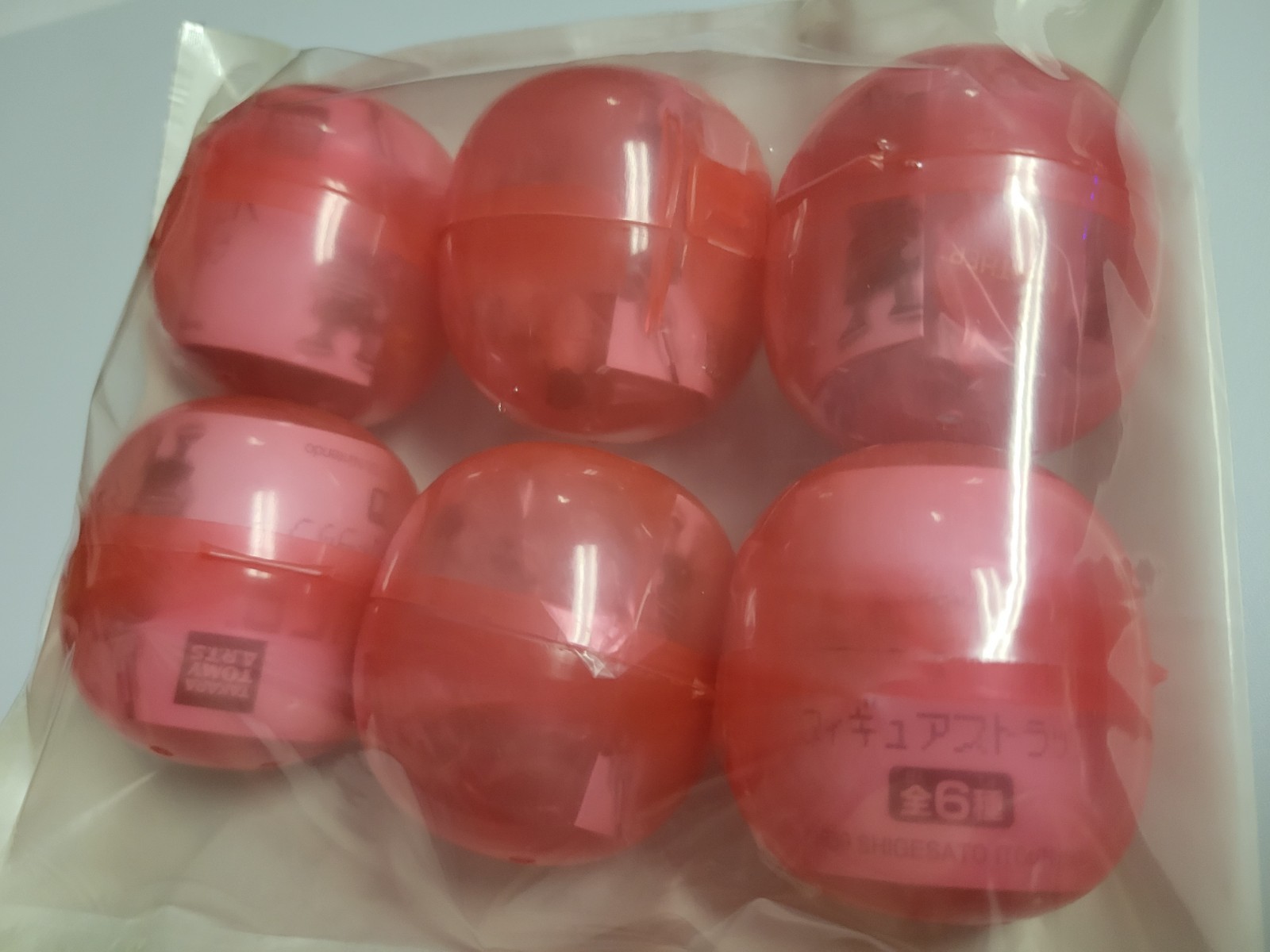 Mother (Earthbound) Figure Strap – Full Set of 6 (2015) Brand New Japan Import