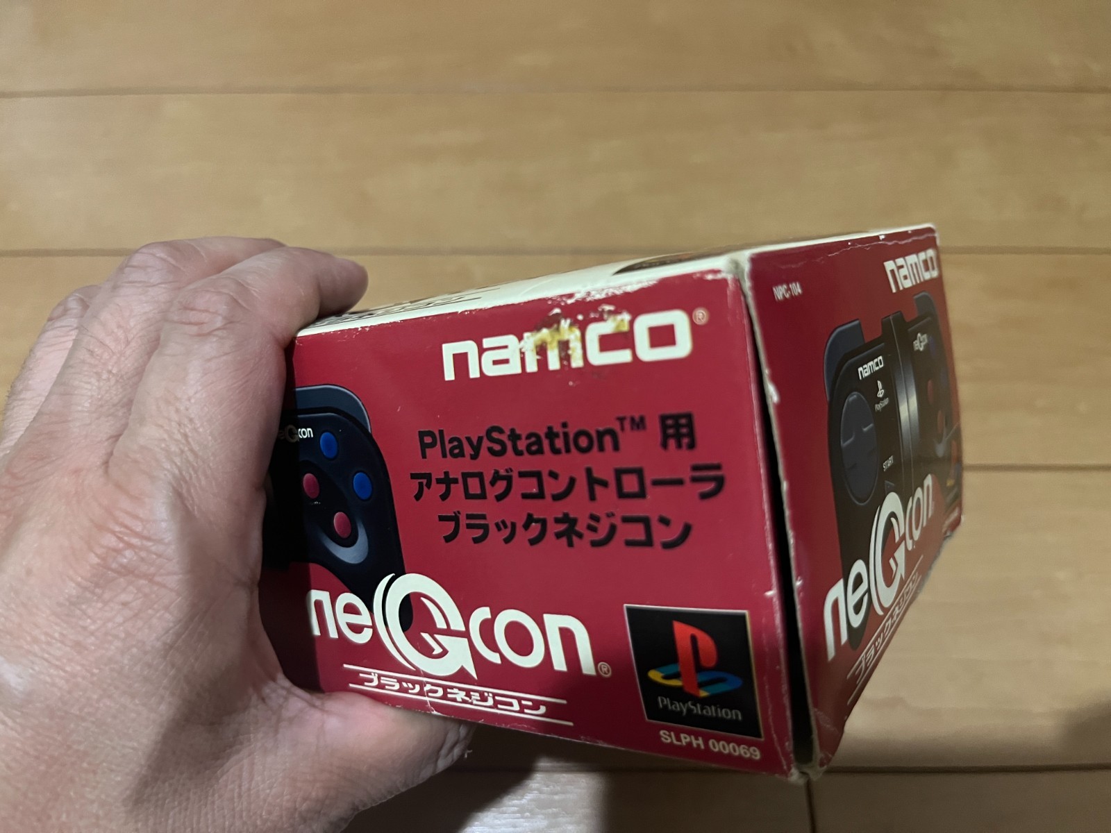PS1 NEGCON BLACK Controller & BOX & Manual NAMCO PlayStation