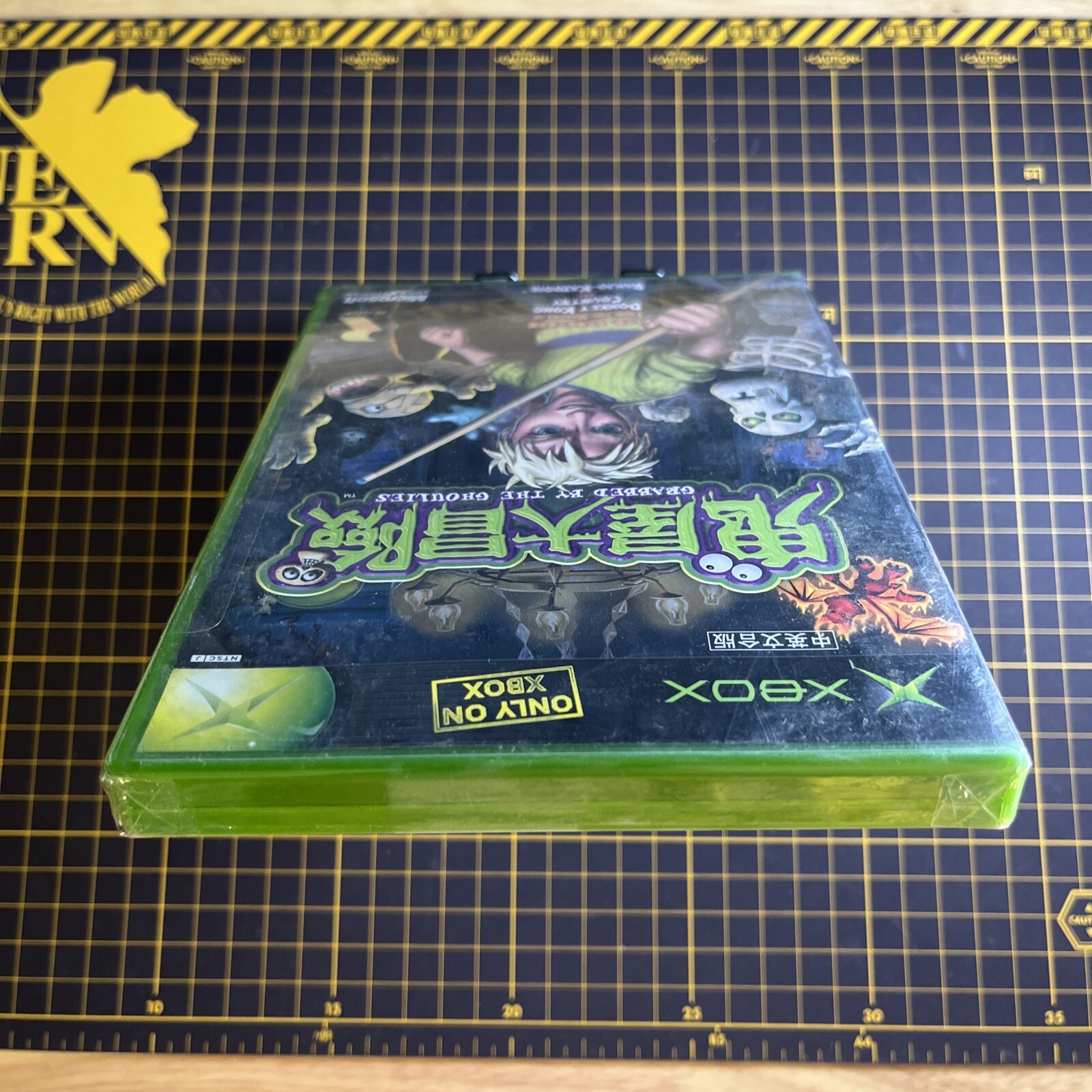 Grabbed By The Ghoulies Xbox OG Original Asia English Chinese Brand New Sealed