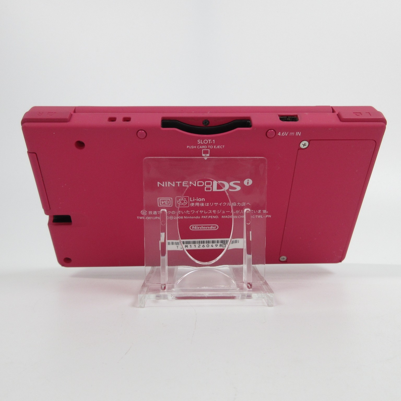 【Very Good】Nintendo DSi Pink Console Only Japanese Edition #T-BA08/0628/06