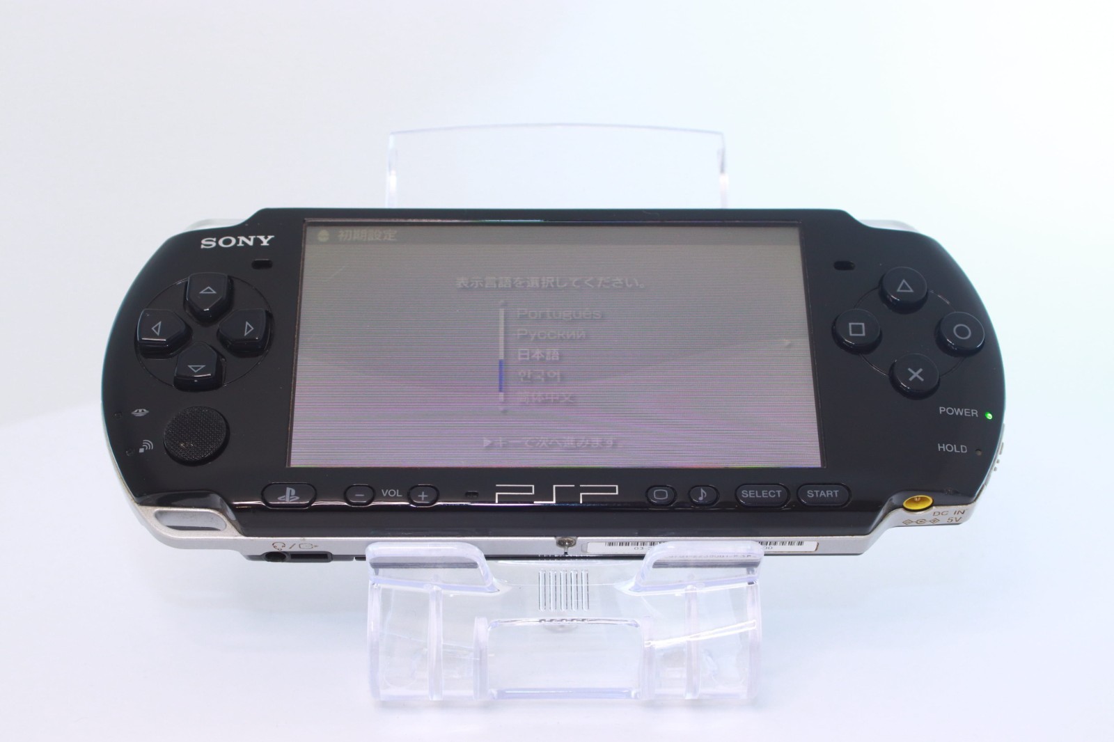 JP Game Sony PSP 3000 Console Only [ Rank :A] Color：Black