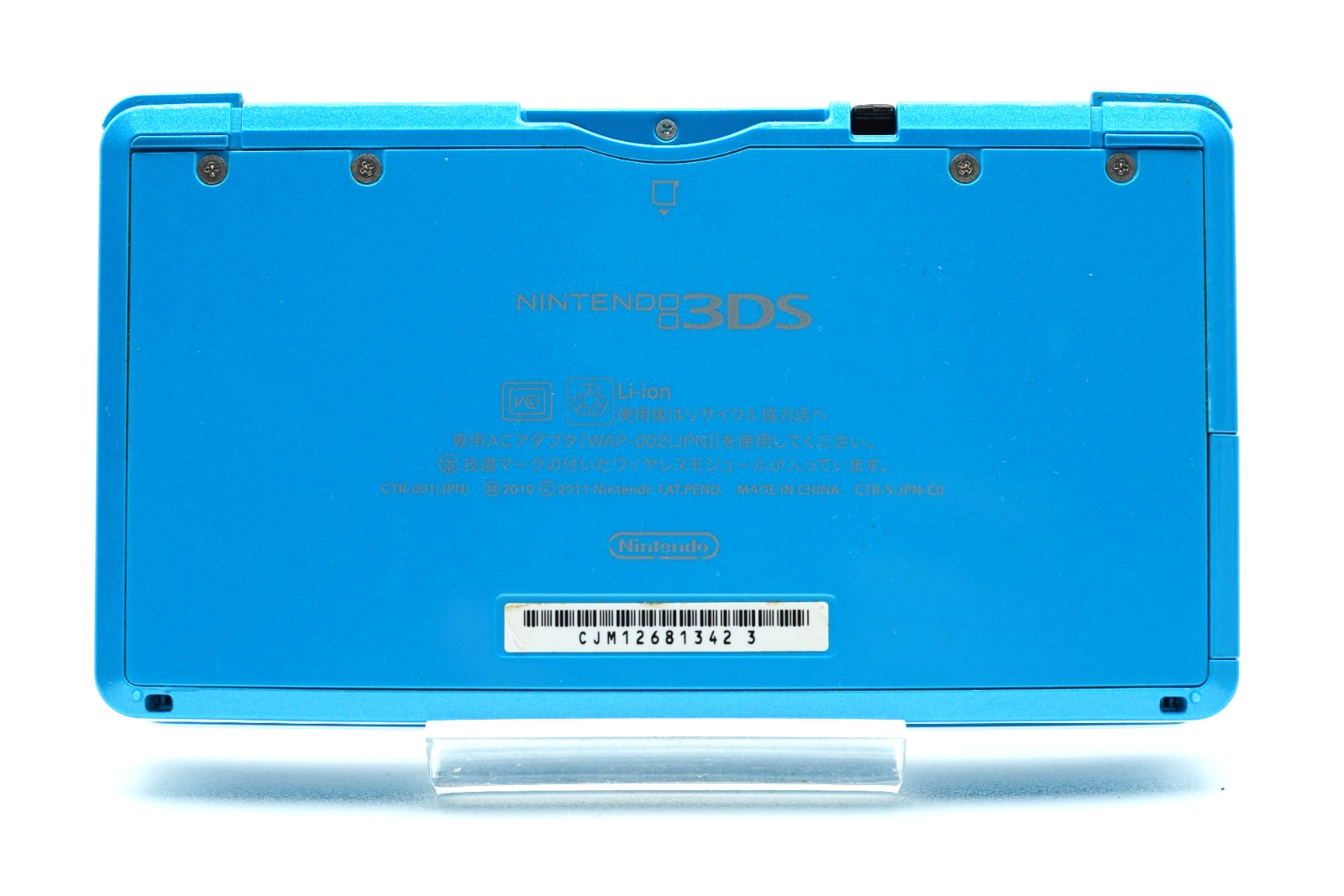 [REGION FREE] Nintendo 3DS Light Blue Console [RANK A] US DUTY PAID #001