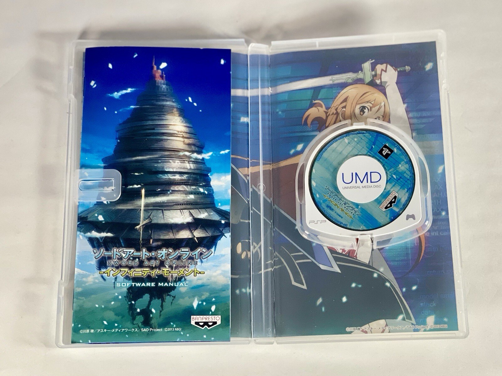 Lot3 PSP Valkyrie Chronicles 2 & Valkyrie Profile Lenneth & & Sword Art Online .