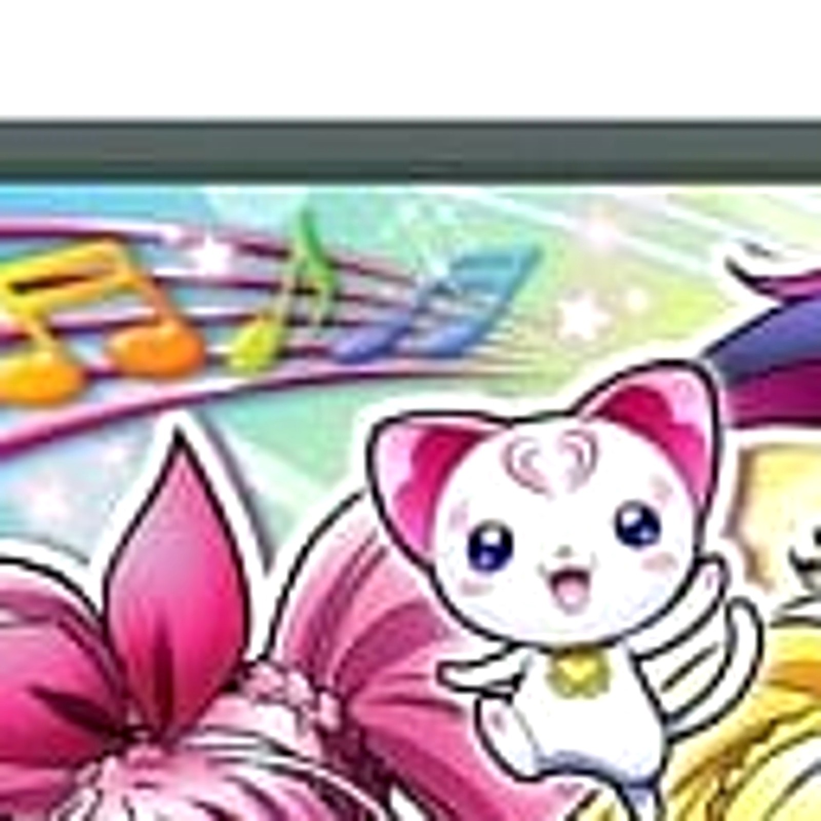 Suite PreCure Melody Collection Nintendo DS NDS NTSC-J CIB