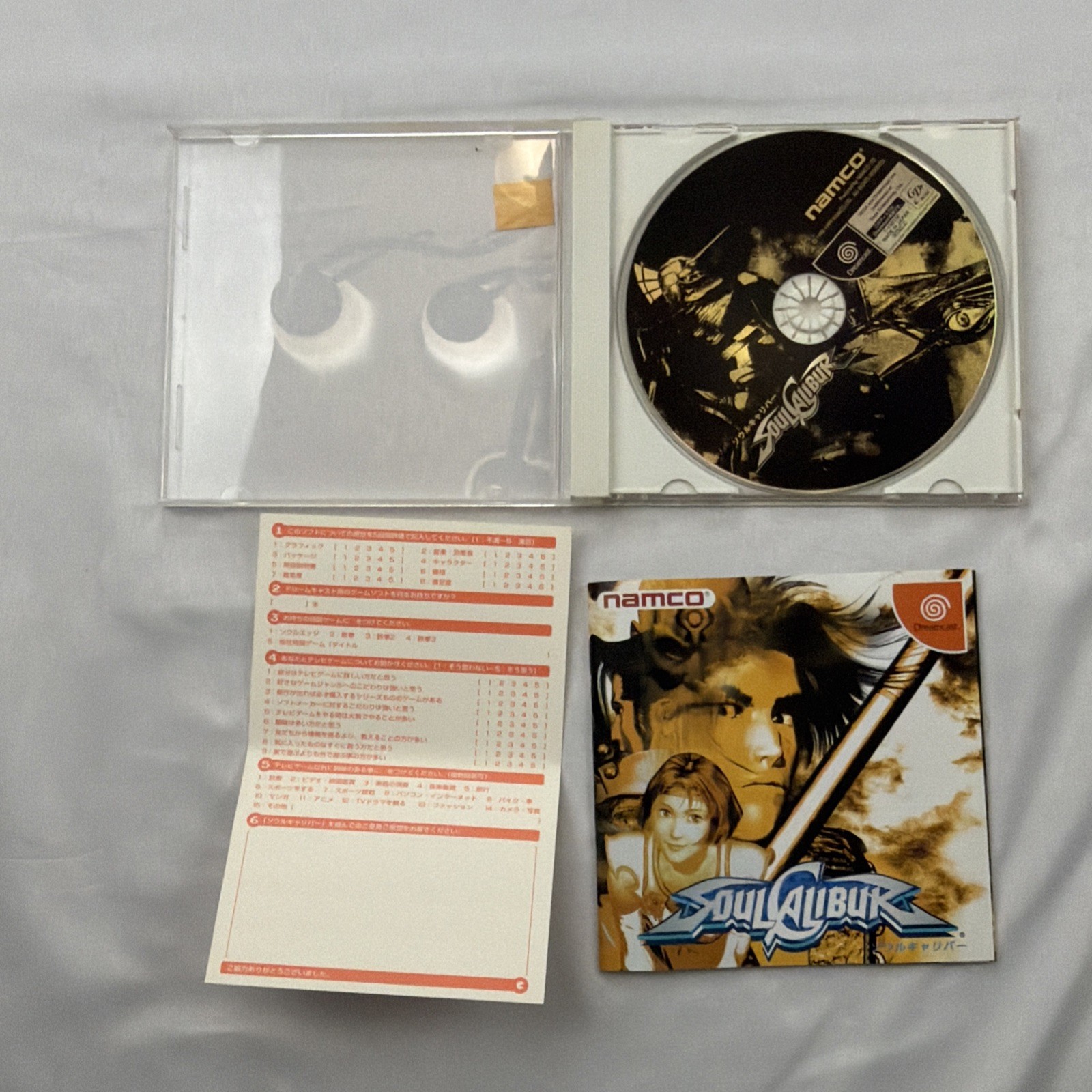 Dreamcast Soul Calibur – Case + Instructions + Disk – Namco 1998 (NTSC J)