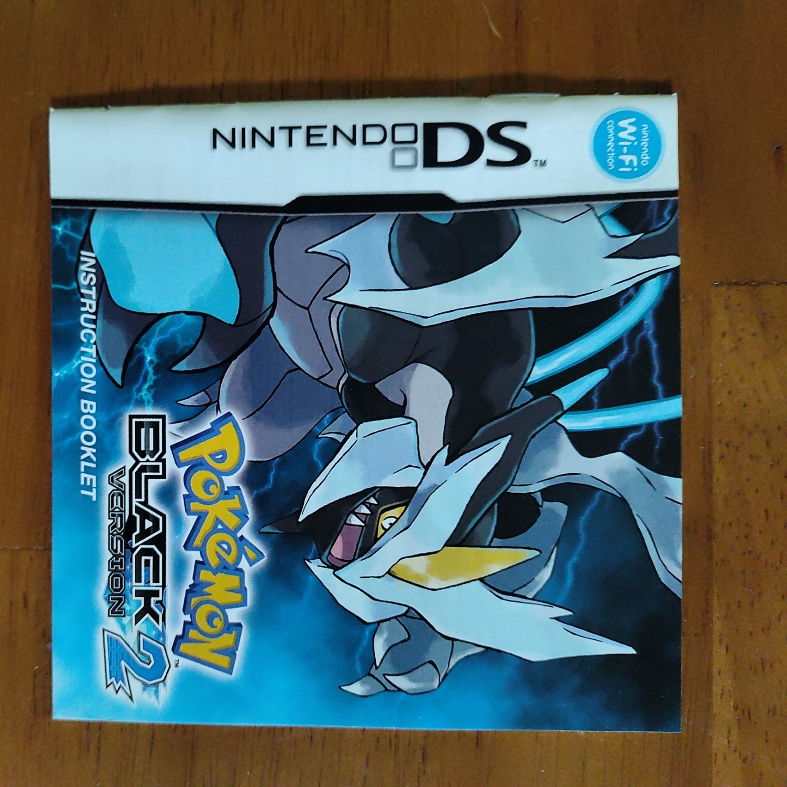 Pokémon Black Version 2 (Nintendo DS, 2012) **BOX AND INSERTS ONLY**