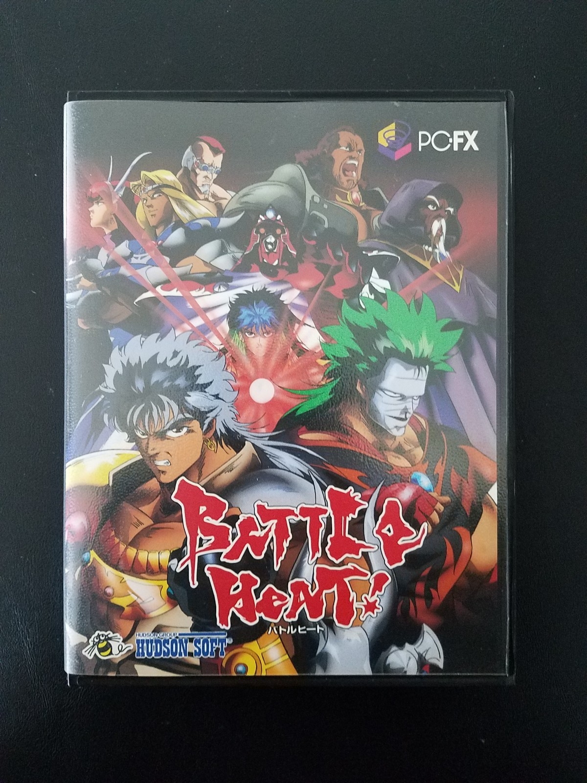 NEC PC-FX – Battle Heat – Import Japan Japanese US SELLER