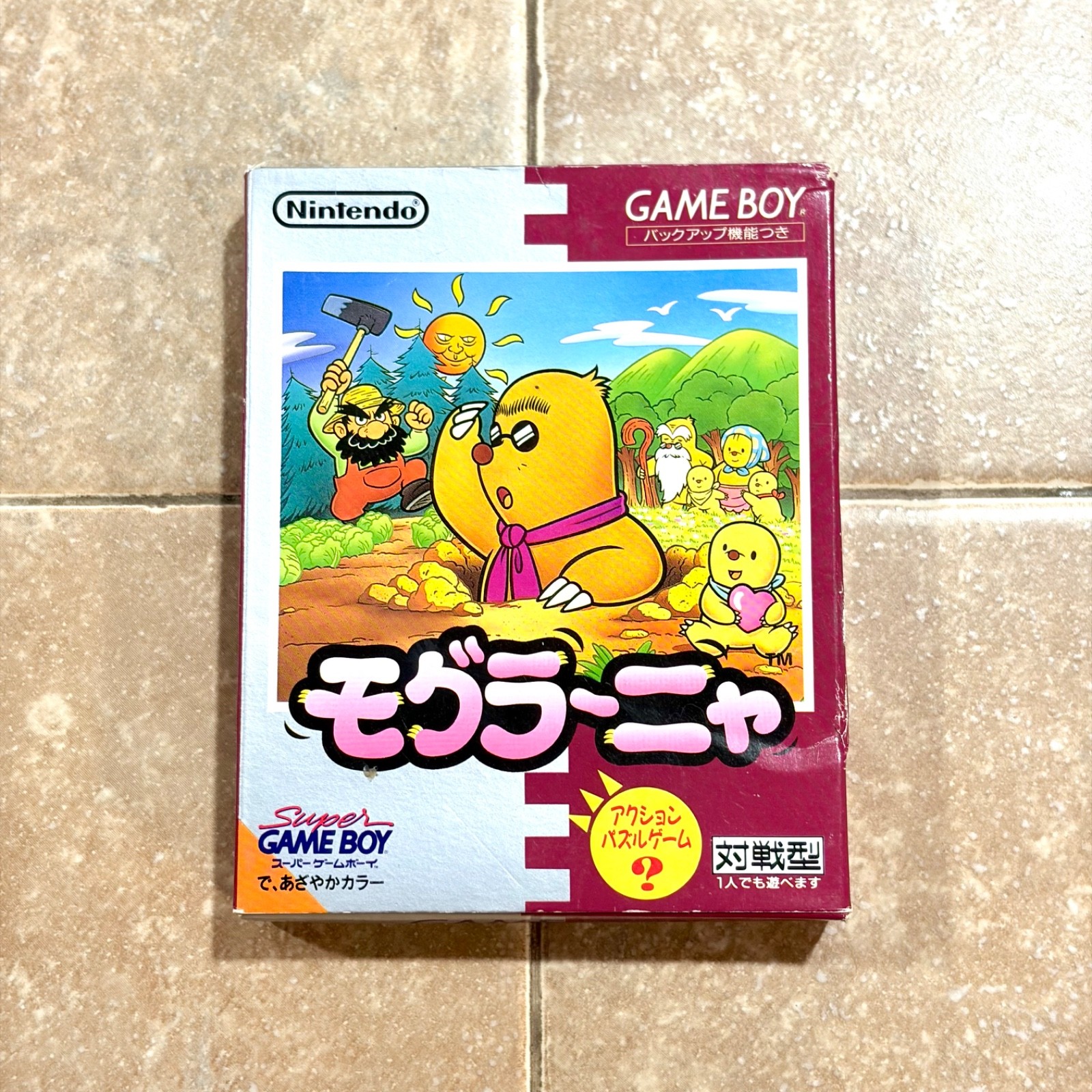 Nintendo Game Boy Mole Mania REGION FREE Moguranya Japan TESTED Authentic OEM!
