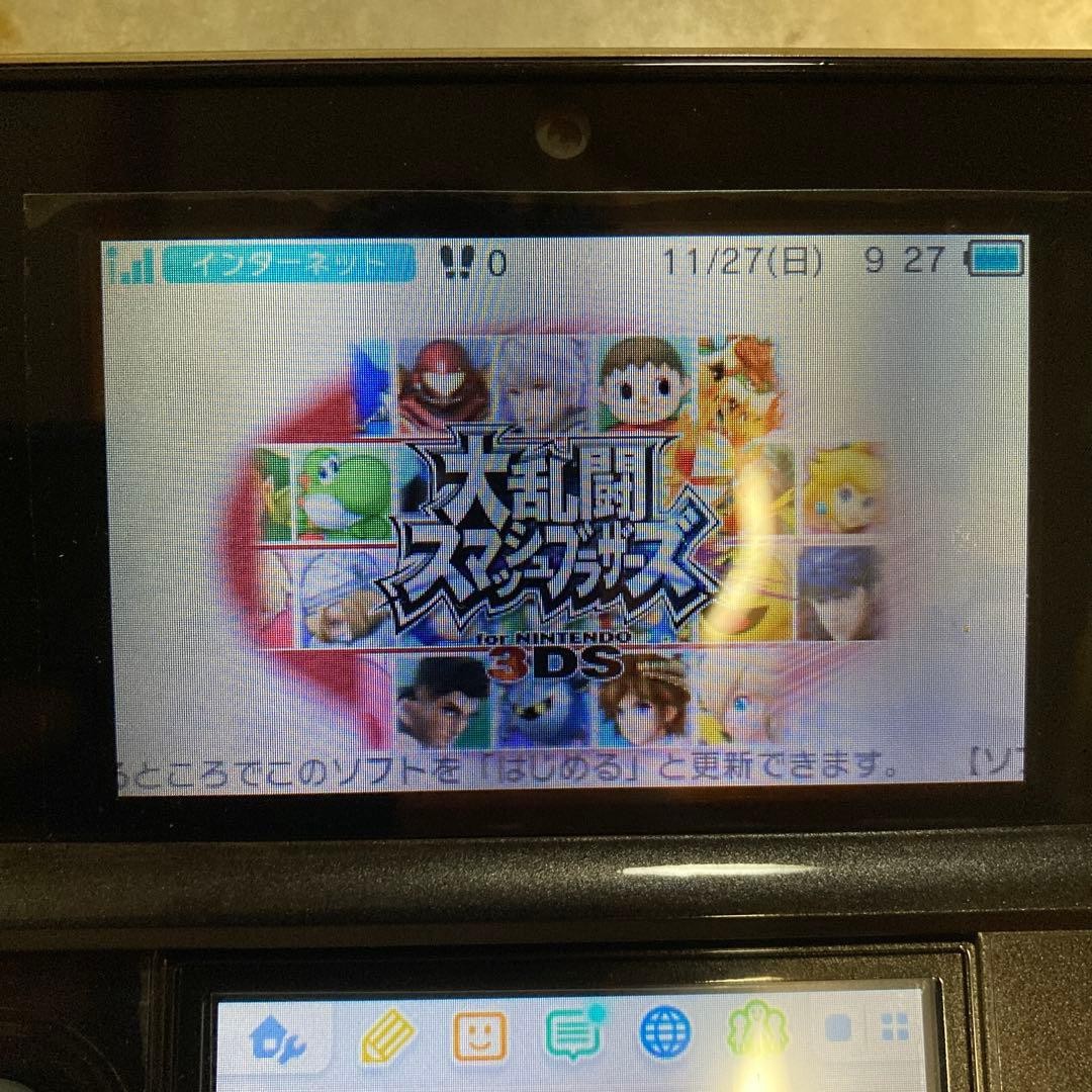 Nintendo 3DS Black Console Tested and Working Simple Maintenance Done