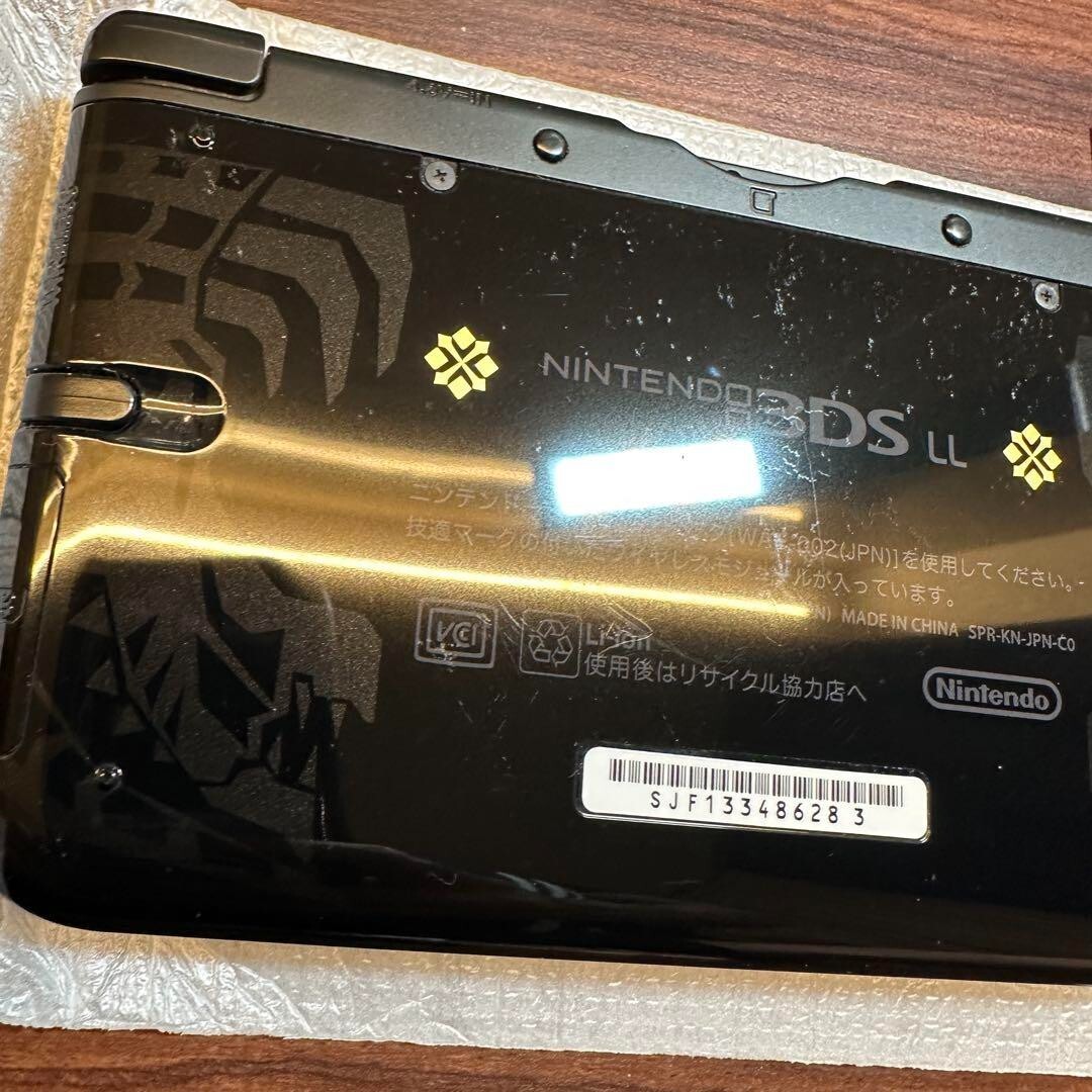 3DSLL Monster Hunter 4 Special Pack 2882 From Japan
