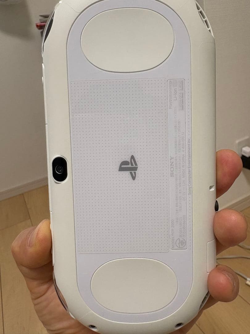 Excellent SONY PS Vita PCH-2000 Console White Boxed