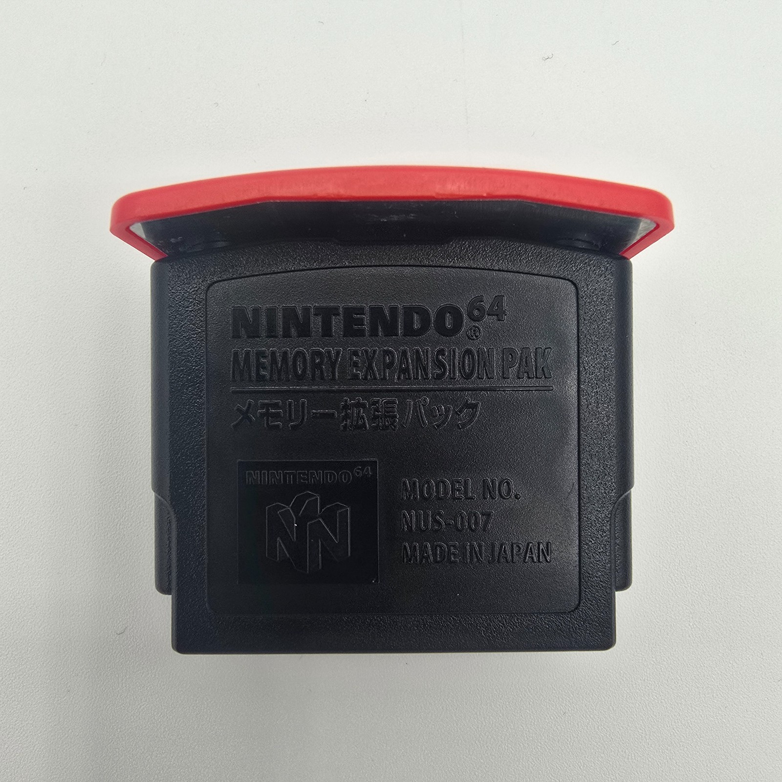 Nintendo 64 Expansion Pak Official OEM N64 Memory Upgrade NUS-007 Tested Working