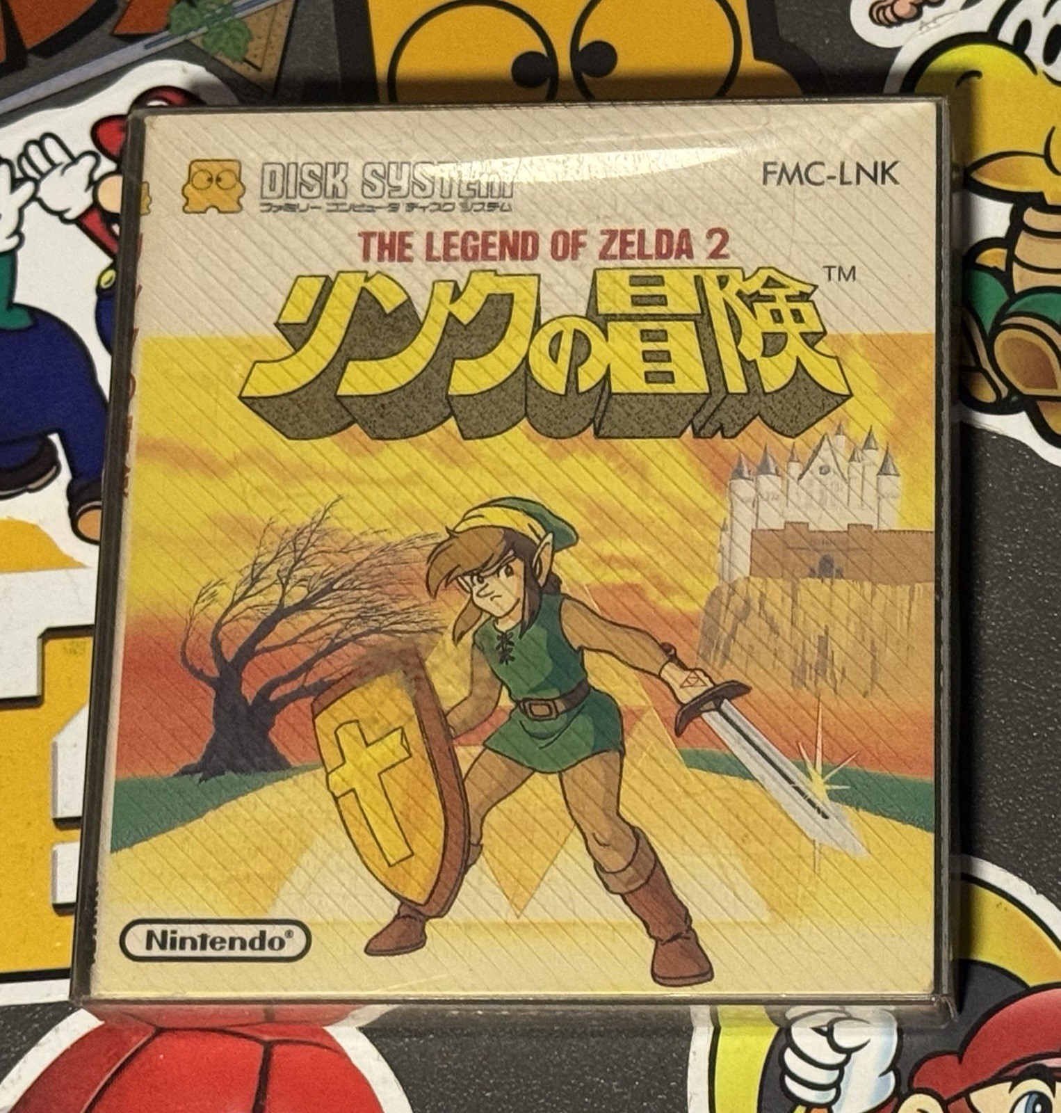 Zelda 2 Adventure of Link Nintendo Famicom Disk System Japan Import US Seller