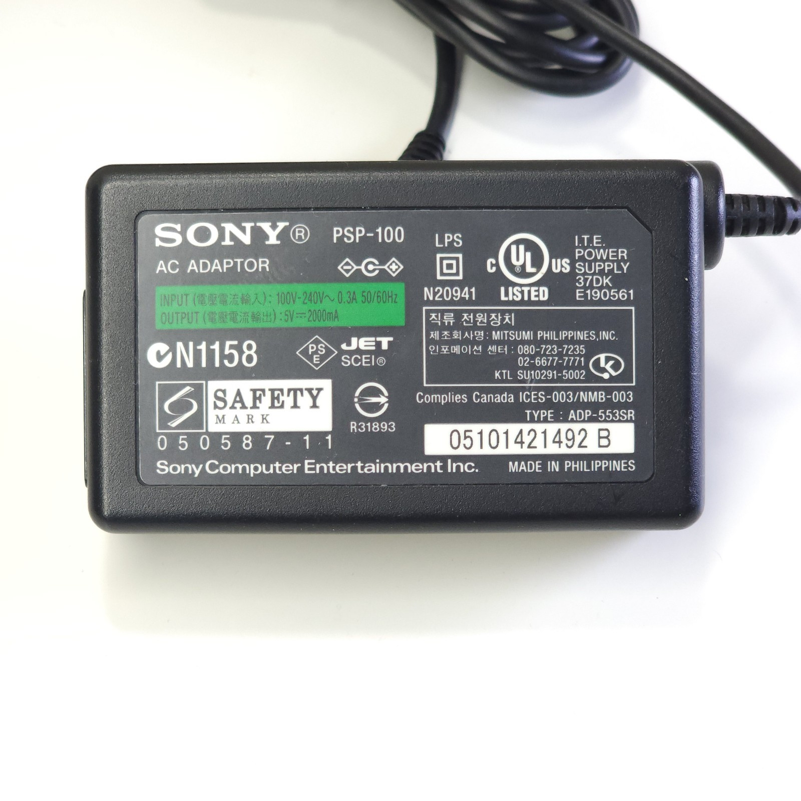 SONY PSP-100 Charger AC Adaptor 5V 2A OEM Genuine N1158 Power Supply -Tested