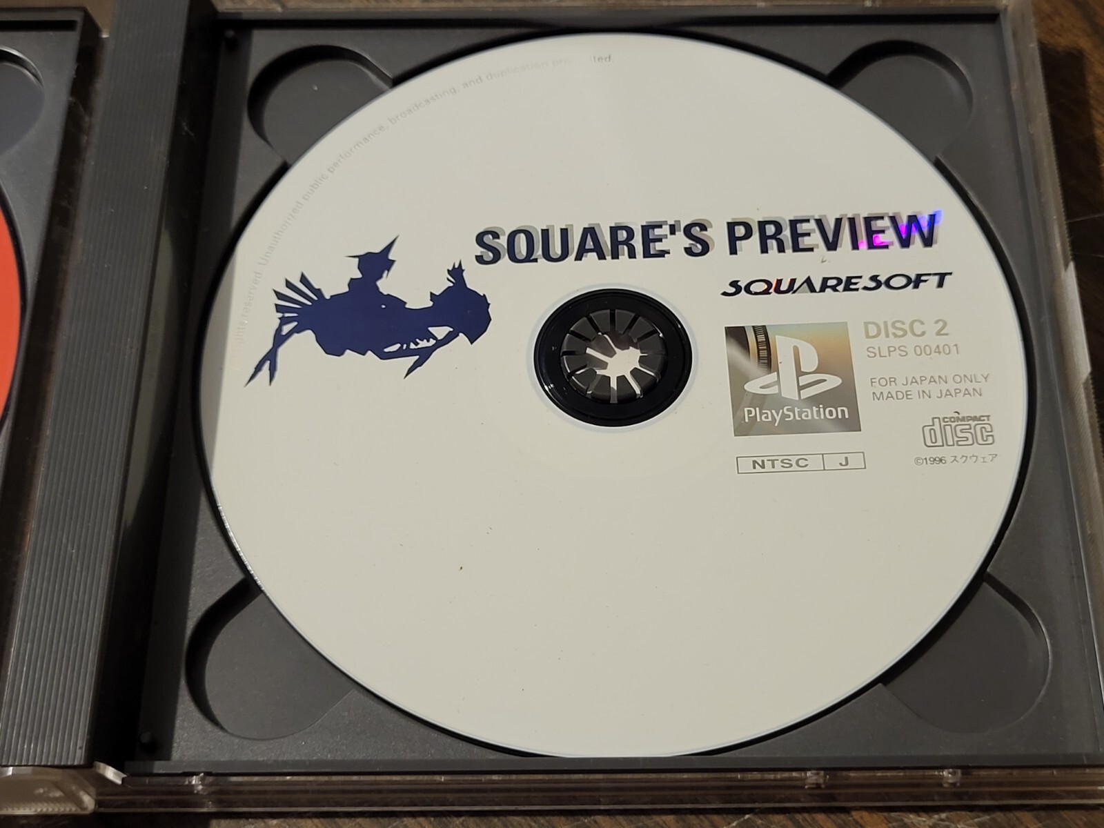 Tobal No. 1 + Square’s Previews (NTSC-J, Squaresoft, Sony PS1, 1996) – CIB Japan