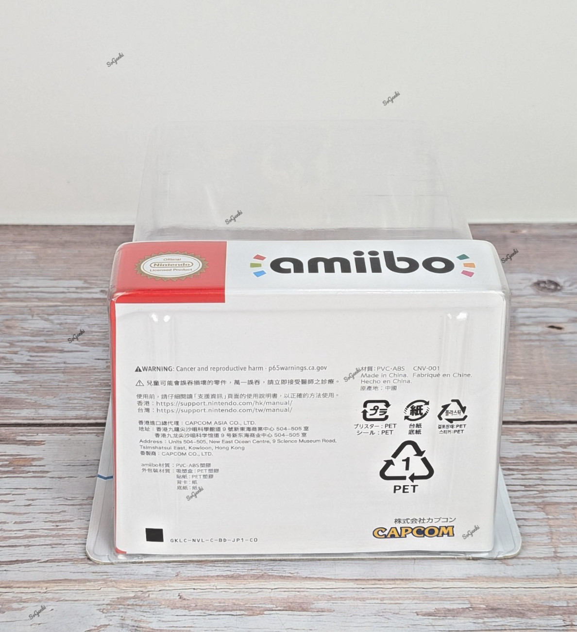 Pragmata Diana Nintendo Amiibo + Offical Notepad Japanese Version
