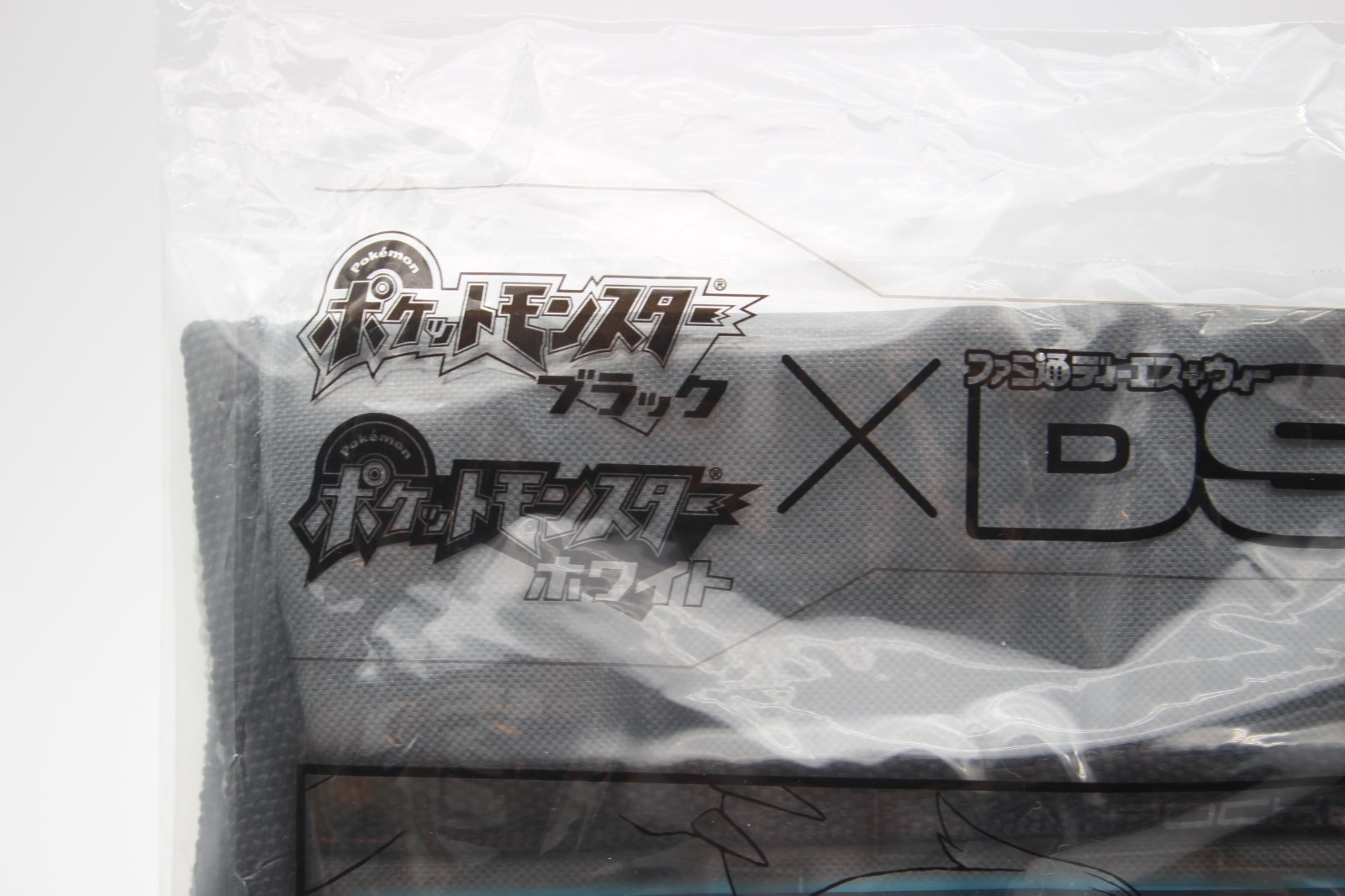 Pokemon Black and White Shoulder Bag for Nintendo DS or 3DS XL from Japan Unused