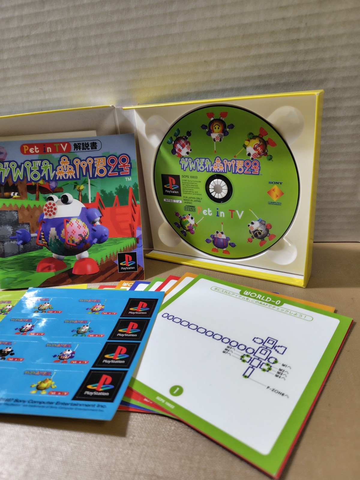 Ganbare Morikawa-kun 2nd Pet in TV Limited Edition w/stickers *Playstation*PS