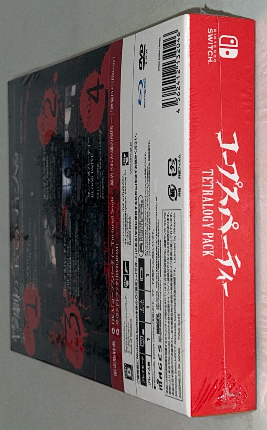 Corpse Party TETRALOGY PACK Limited Edition (Nintendo Switch) New – US Seller