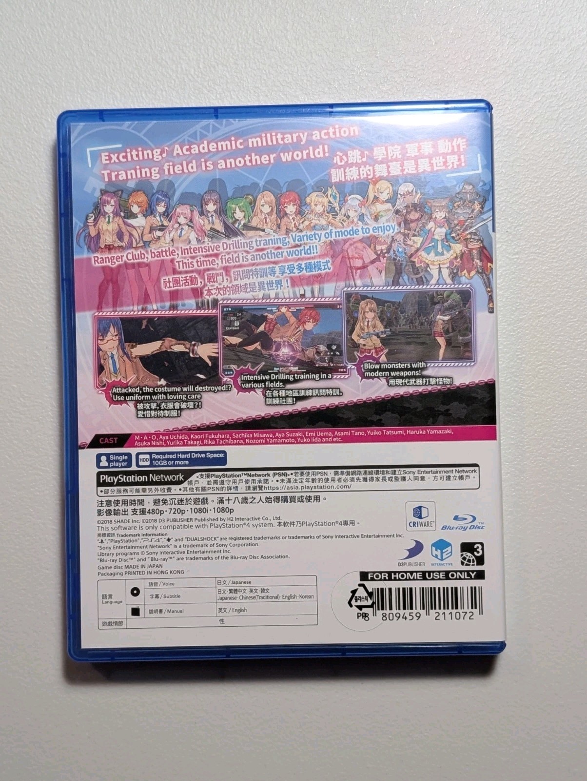 Bullet Girls Phantasia PS4 Asian English Subtitles Import D3 Publisher Rare