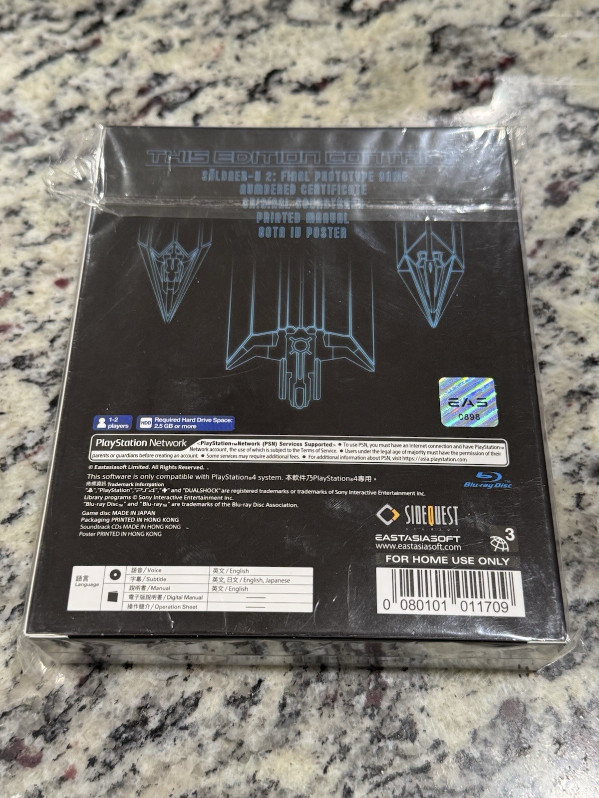 Soldner-X 2 Final Prototype Definitive Edition Limited Edition PS4 PlayStation