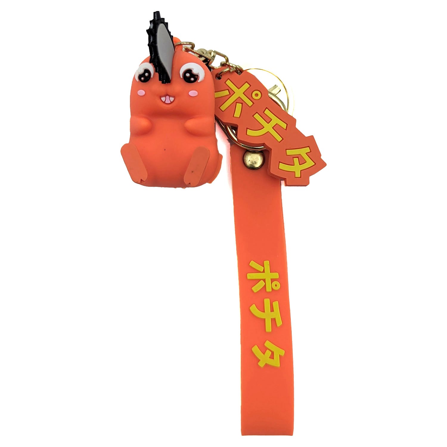 Chainsaw Man 2″ Vinyl 3D Action Figure KeyChain – POCHITA New (Anime Key Chain)