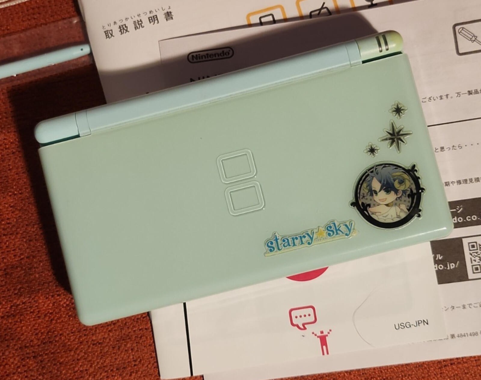 Nintendo DS Lite Console USG-001 With Charger – Open Box