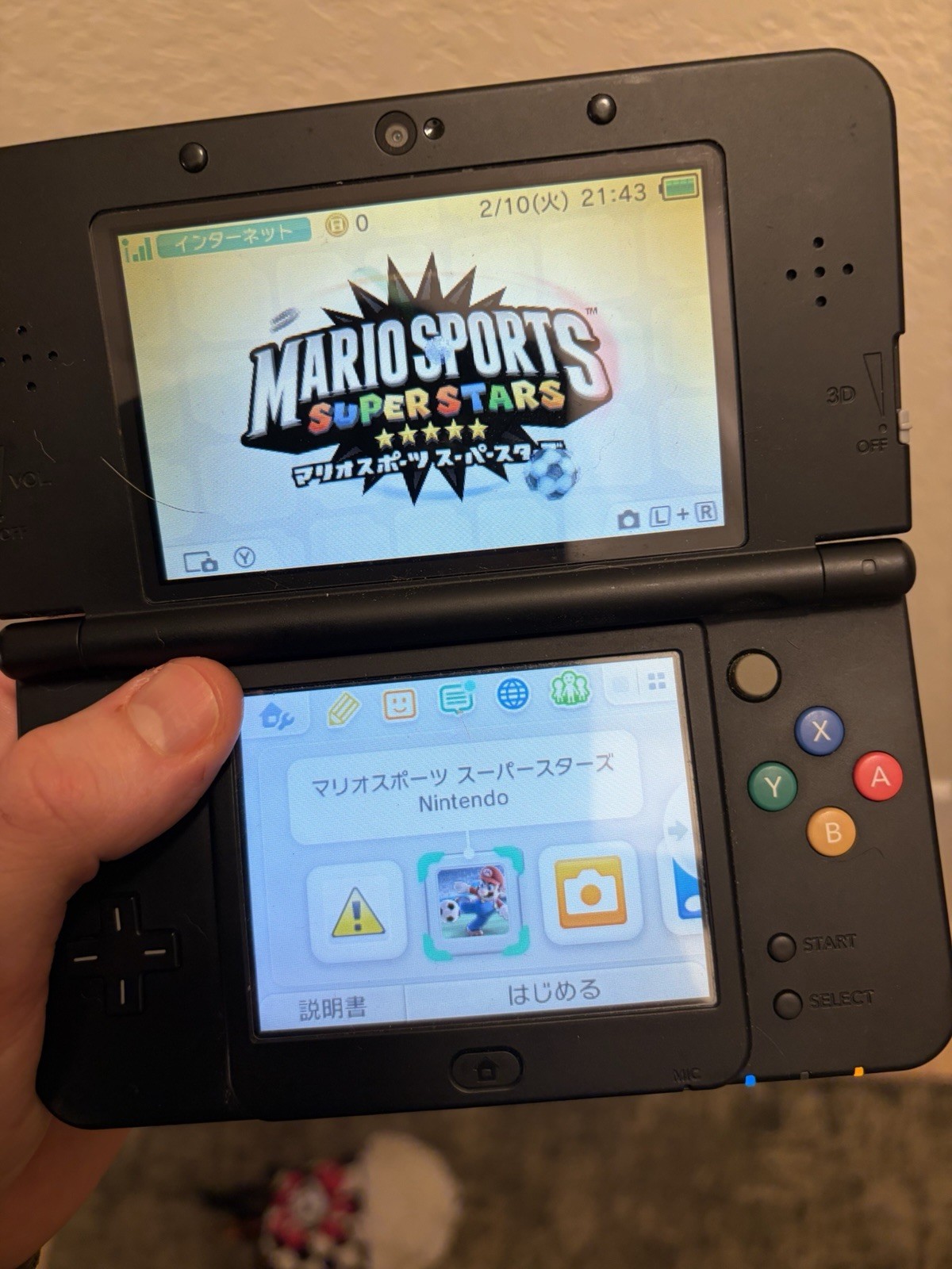 Mario Sports Superstars Japanese Game Nintendo 3DS – US Seller