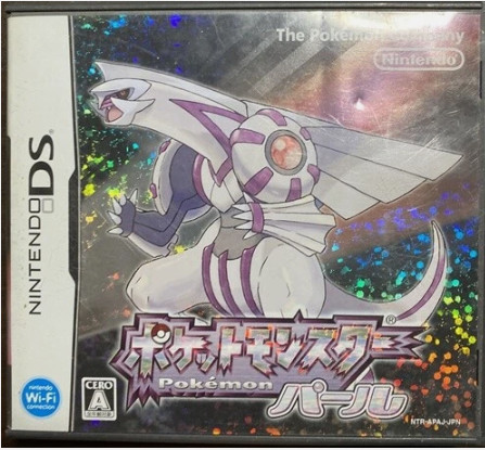 Pokemon series lot Black White2 Gold Silver Pearl Platinum etc Set Nintendo DS