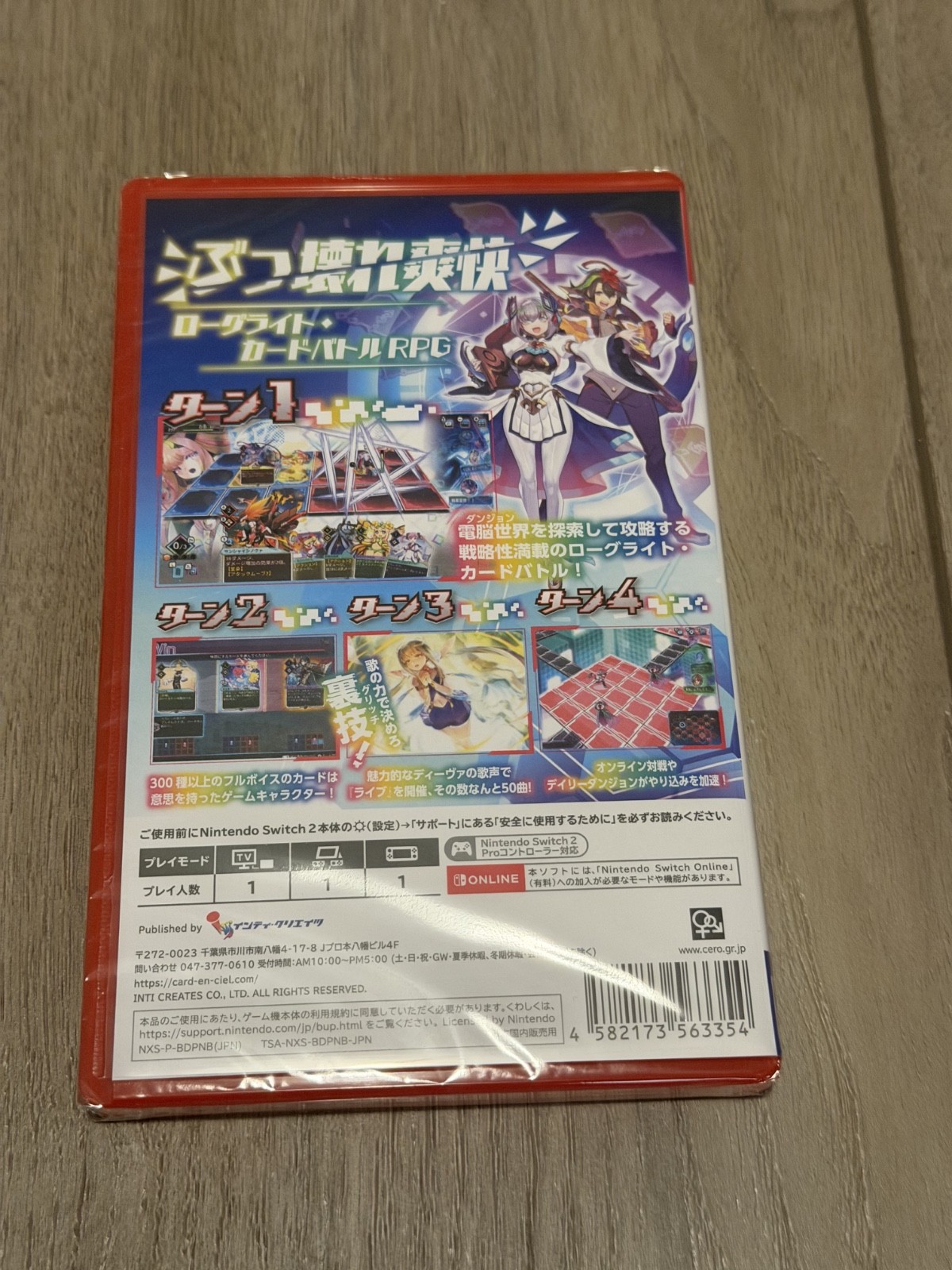 Card-en-Ciel Nintendo Switch 2 Edition (Multi-Language) Game Cart New Special