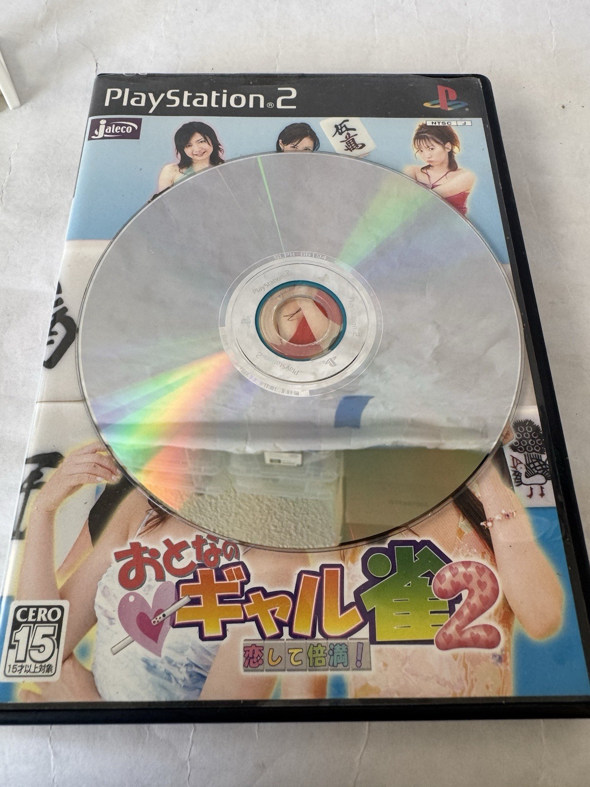Adult Mahjong Otona no Gal Jan 2 – CIB – (PlayStation 2) Japan Import – Mint