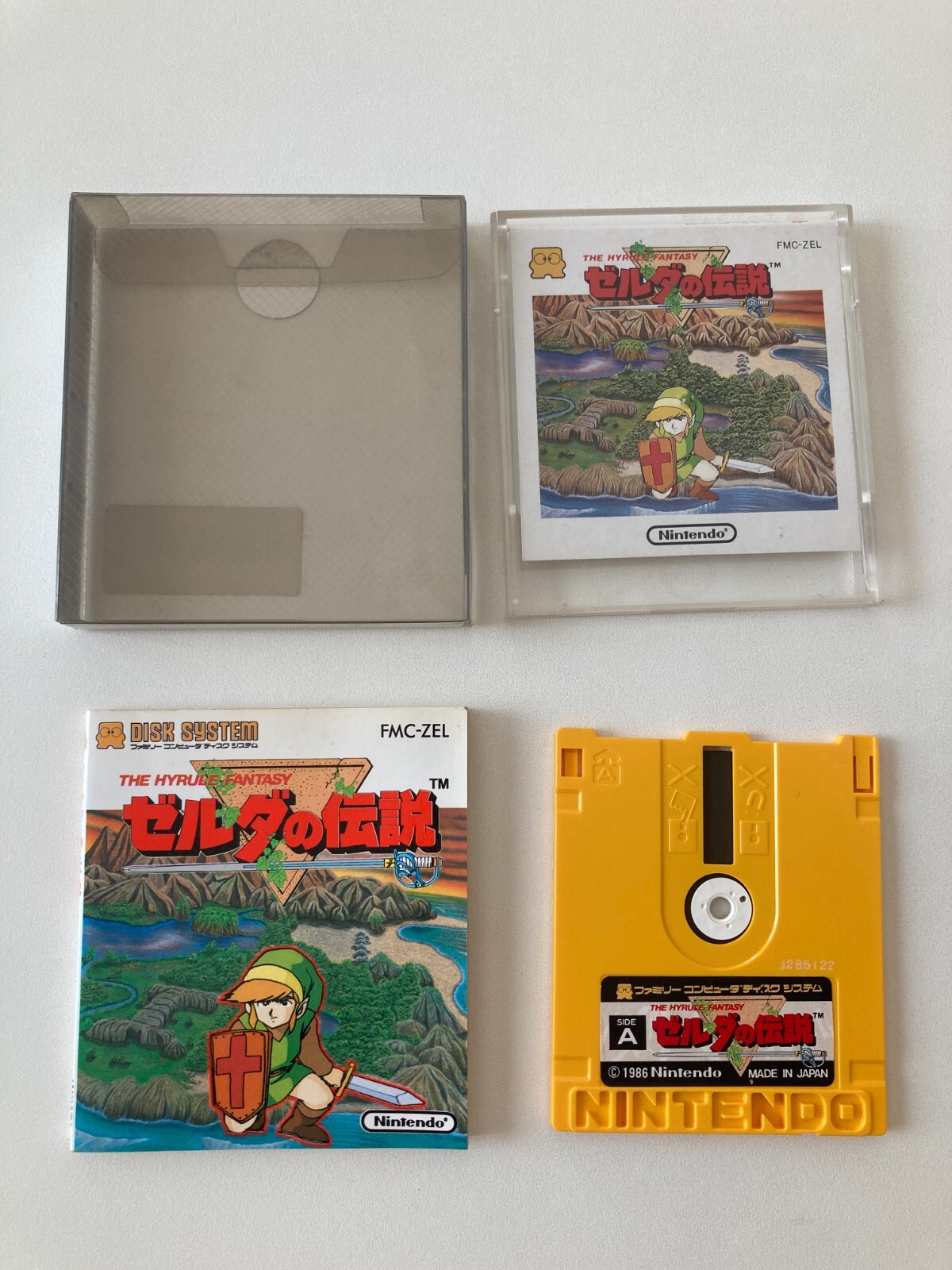 EXC++ The Legend of Zelda FC Disk System Famicom NES NTSC-J Japan Import Tested