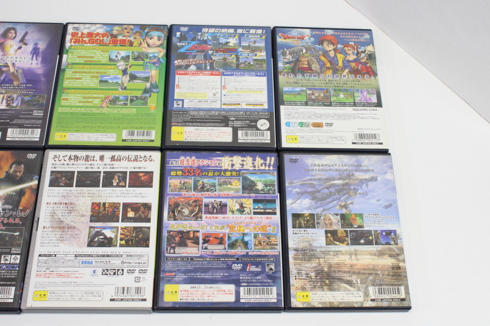 Lot 10 Popular Games Ryu ga Gotoku 2 Yakuza Final Fantasy Z Gundam PS2 Japan