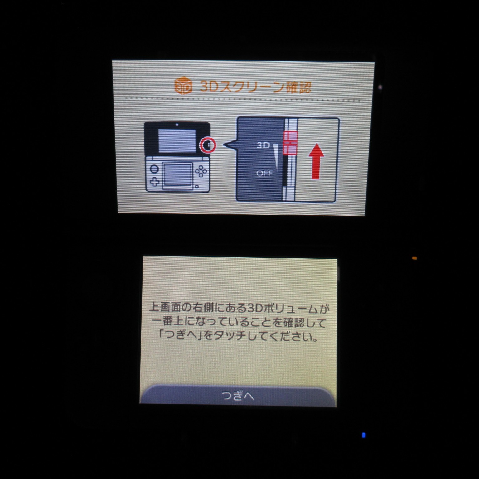 【Very Good】Nintendo 3DS LL XL Red x Black Console ONLY Japanese Edition #TOY08/0