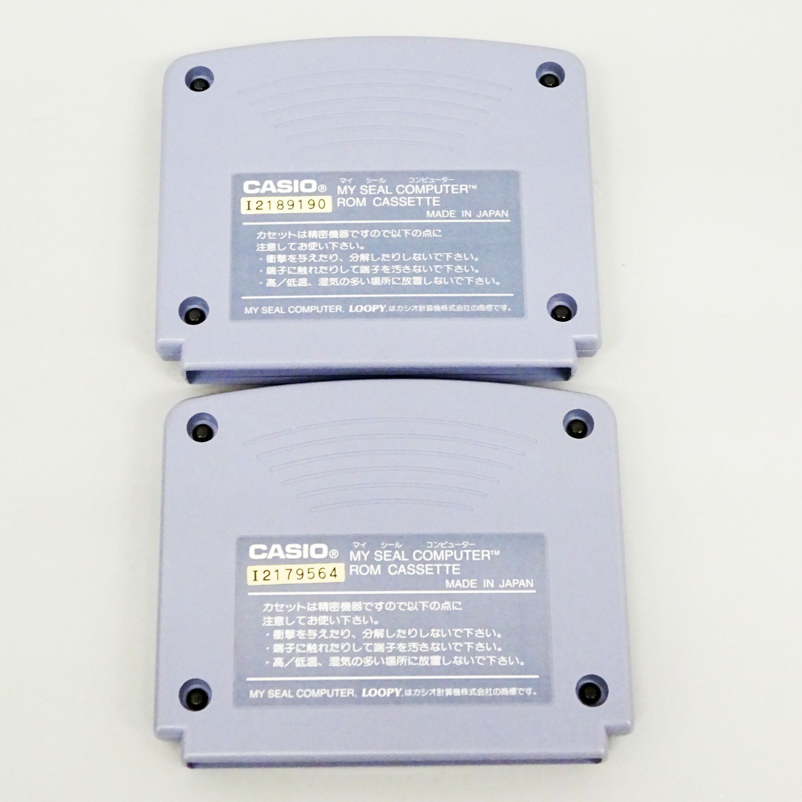 CASIO LOOPY My Seal Computer SV100 Console System Japan Used