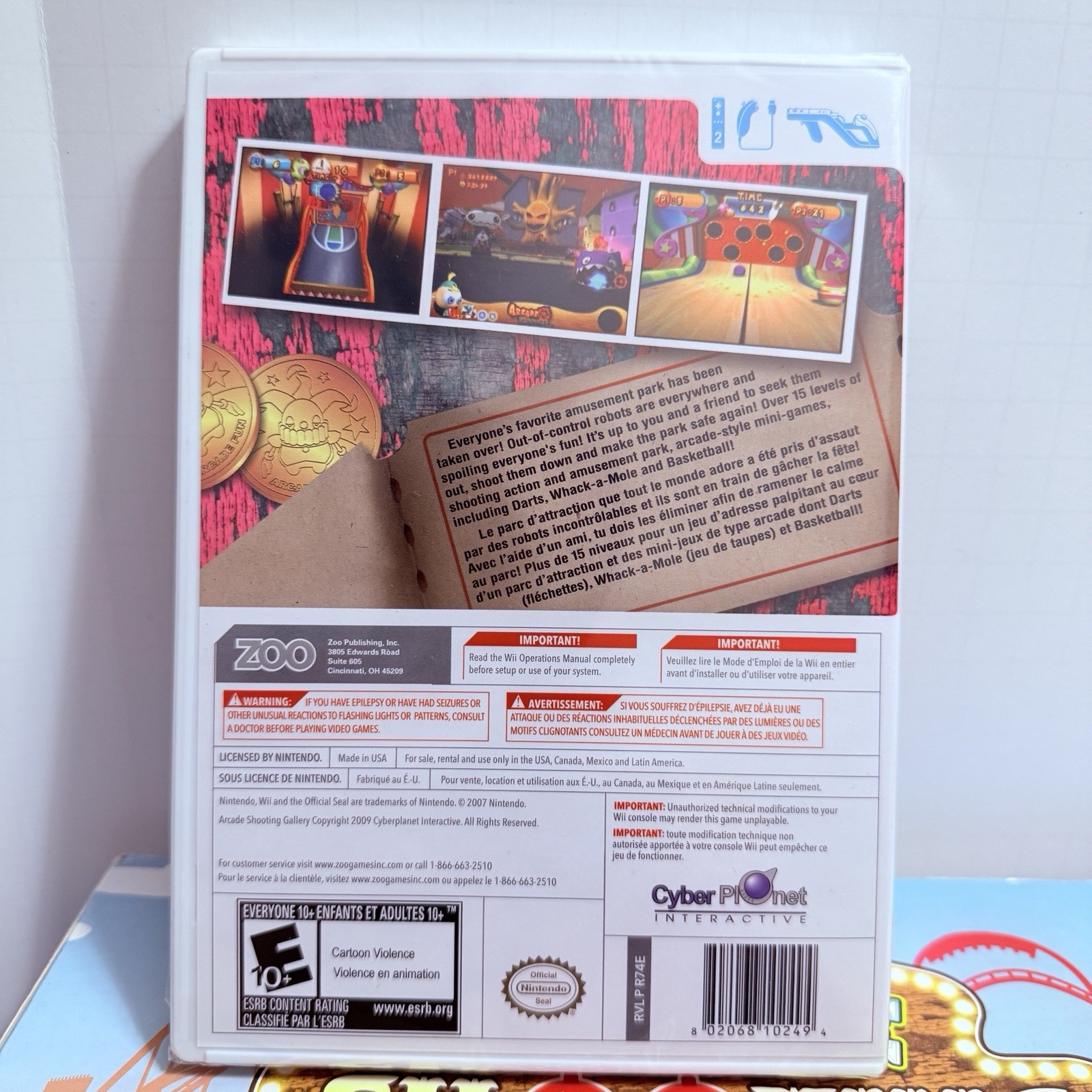SEALED Arcade Shooting Gallery Blaster & SEALED Game Nintendo Wii Open Box NIB