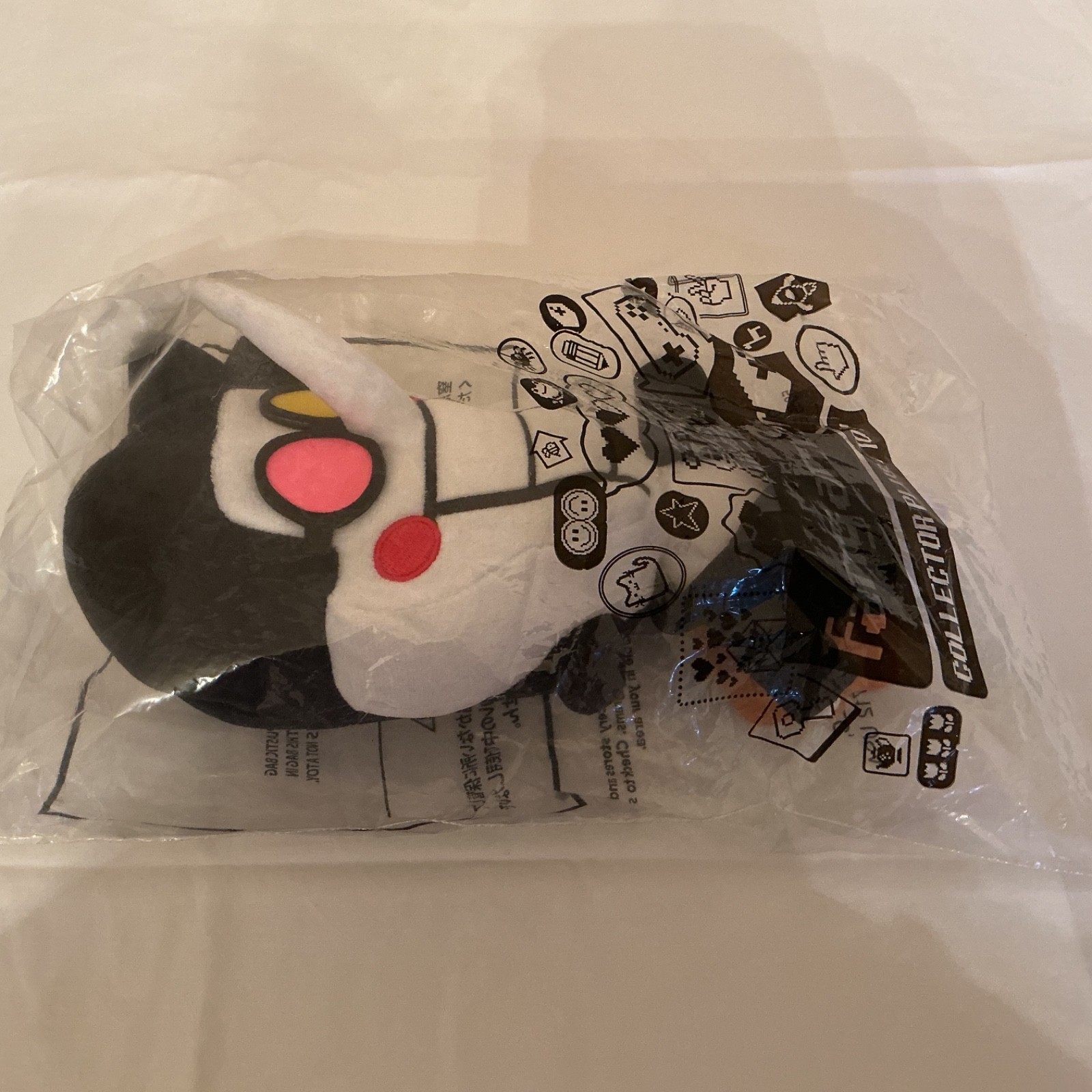 Official Deltarune Spamton Talking Plush Undertale Fangamer Plushie 12″ NWT