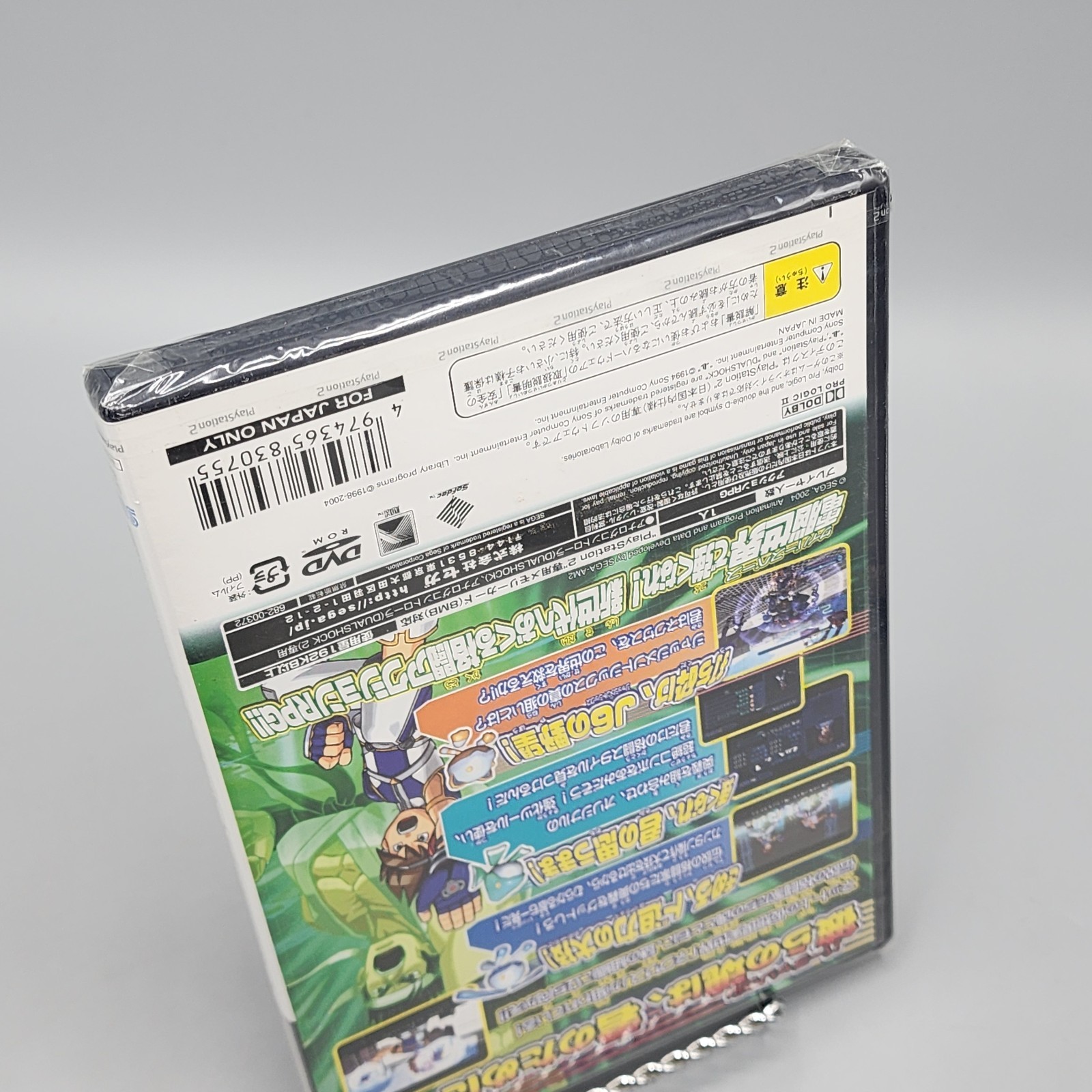 Virtua Fighter Cyber Generation (PlayStation 2, PS2) NTSC-J / NEW / US SELLER