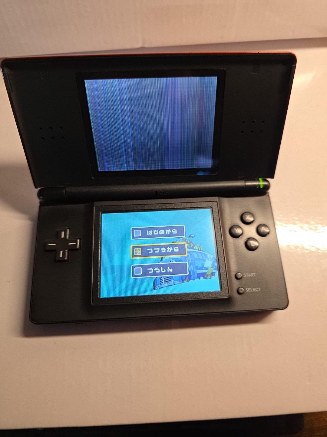 DS Lite Crimson Red Console Japanese Version