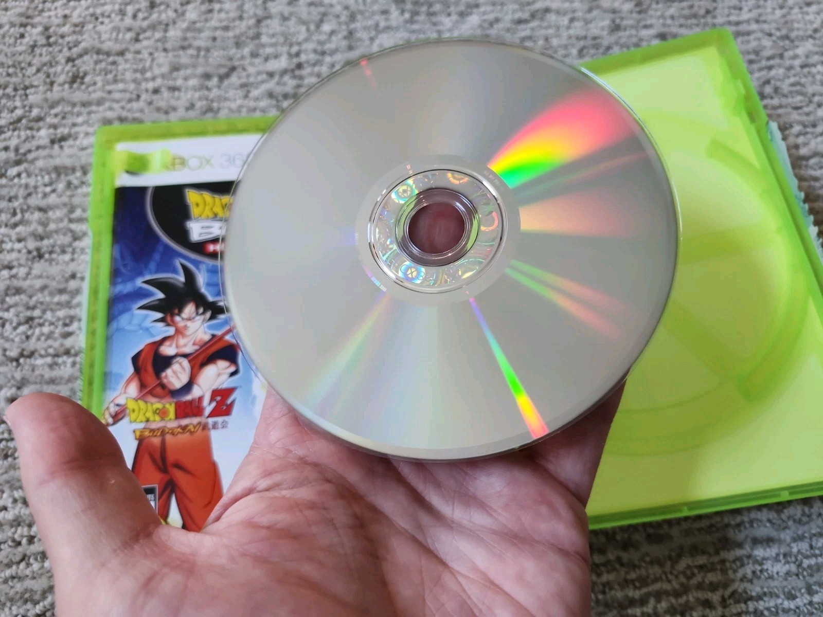 Dragon Ball Z: Budokai HD Collection Xbox 360 2012 CIB GREAT SHAPE, Ships TODAY!