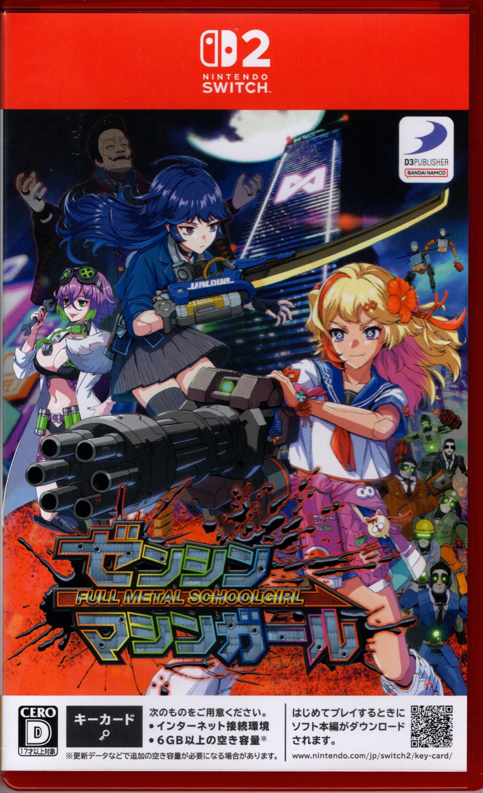 Full Metal Schoolgirl for Nintendo Switch™ 2 (English)
