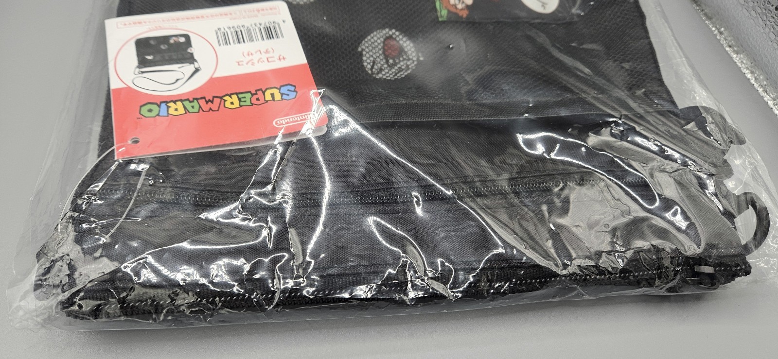 Nintendo TOKYO Super Mario Boo Bag Luigi Black Purse Japan Exclusive US SELLER